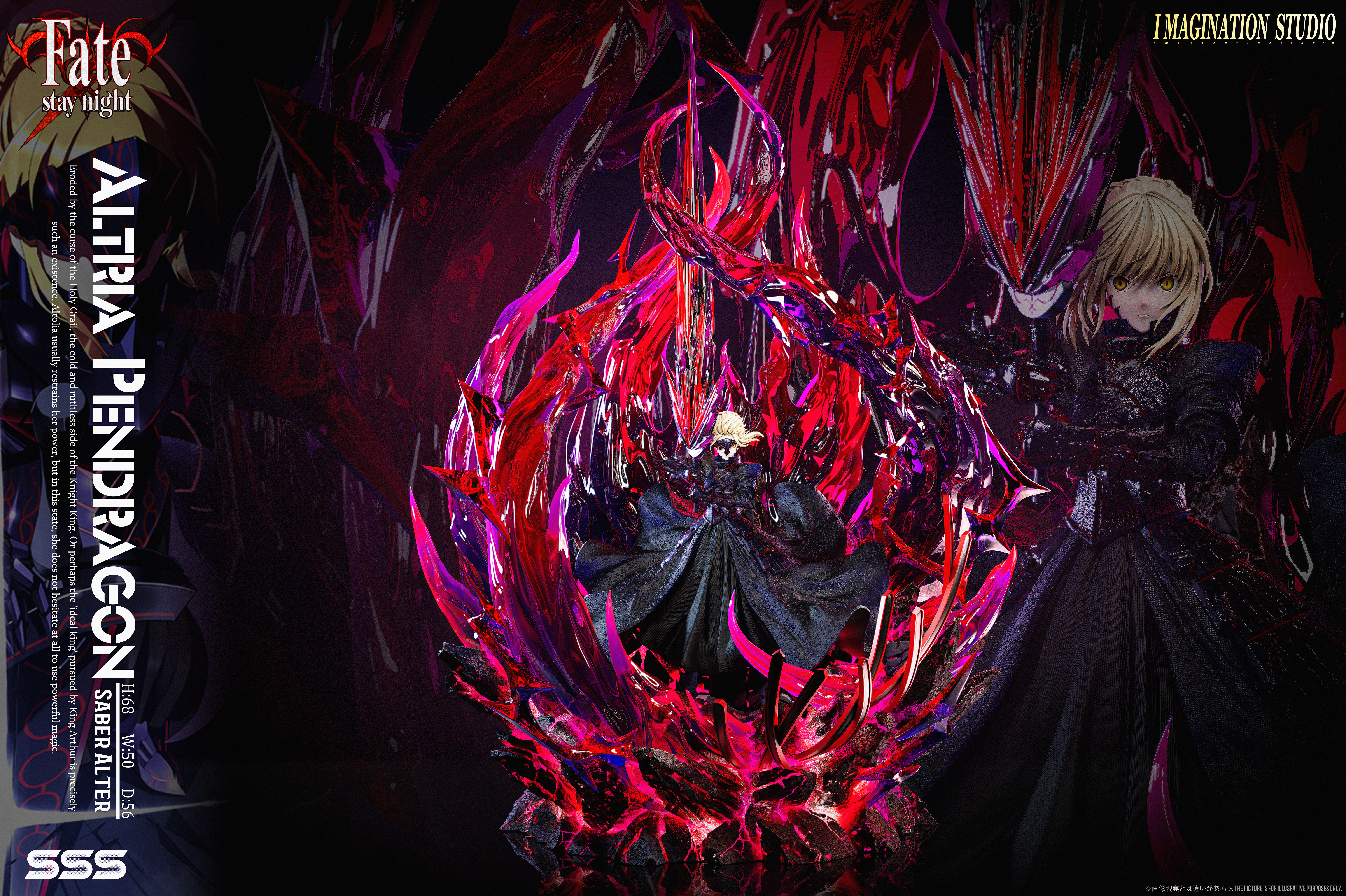 【Pre-sale Closed】1/6 Scale Saber-Fate/Grand Order-Imagination studio