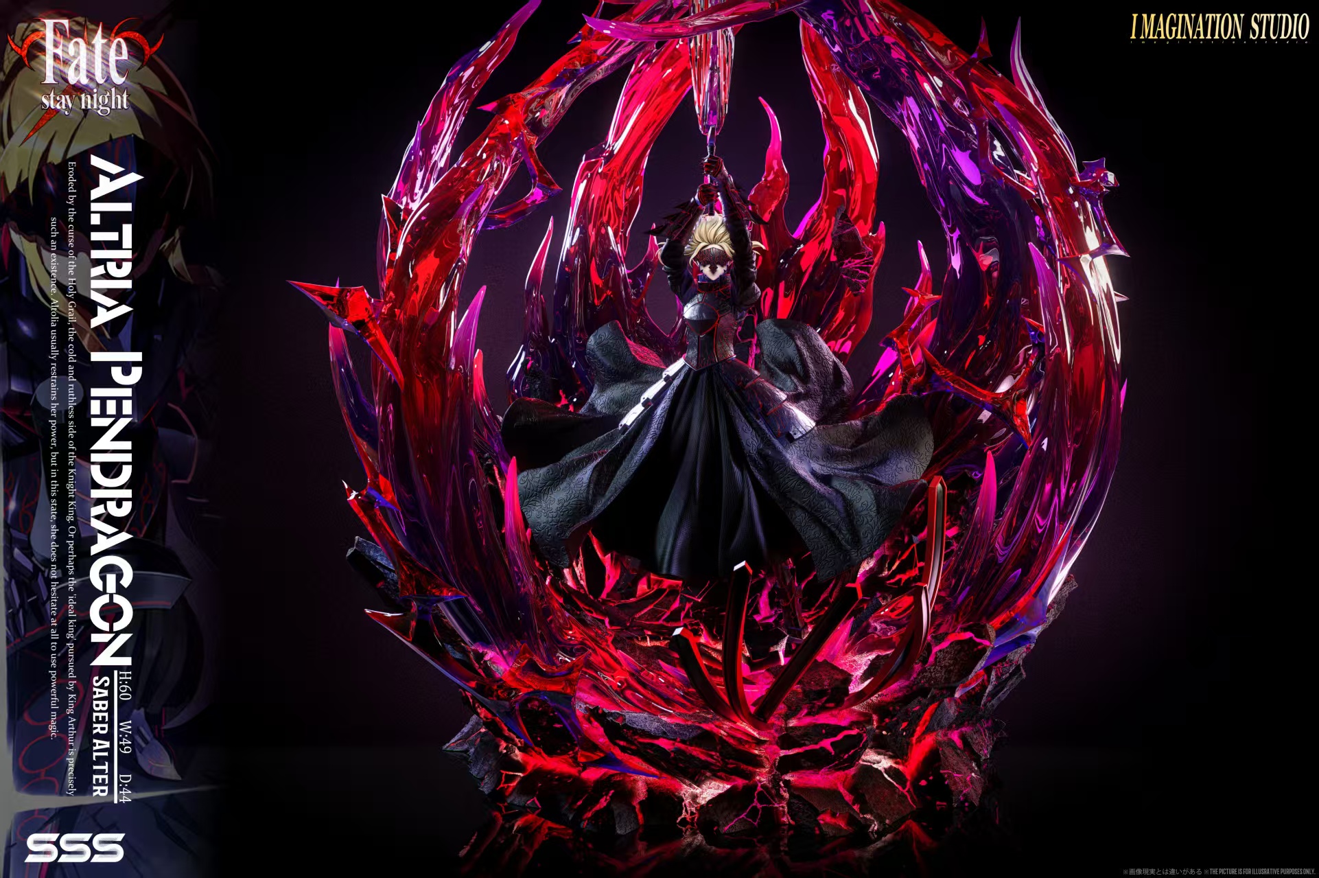 【Pre-sale Closed】1/6 Scale Saber-Fate/Grand Order-Imagination studio