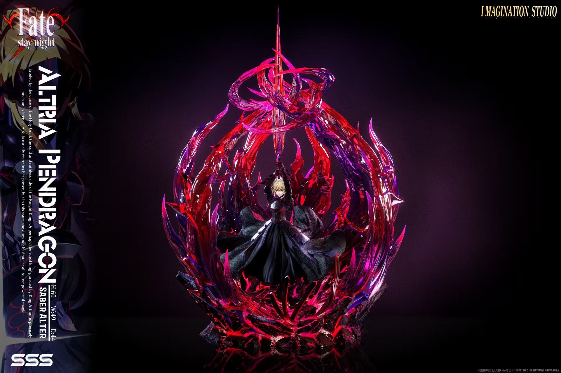 【Pre-sale Closed】1/6 Scale Saber-Fate/Grand Order-Imagination studio