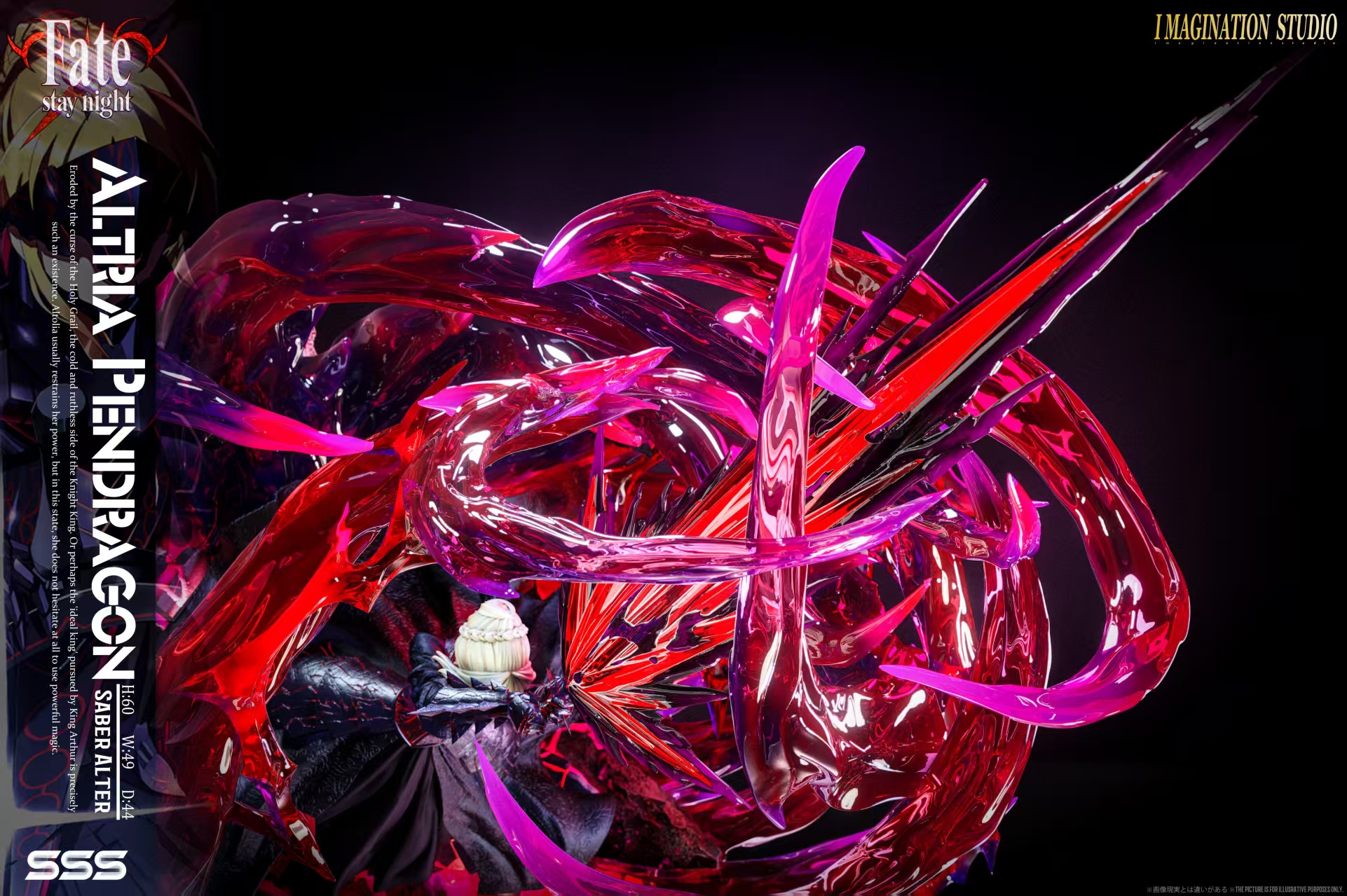 【Pre-sale Closed】1/6 Scale Saber-Fate/Grand Order-Imagination studio