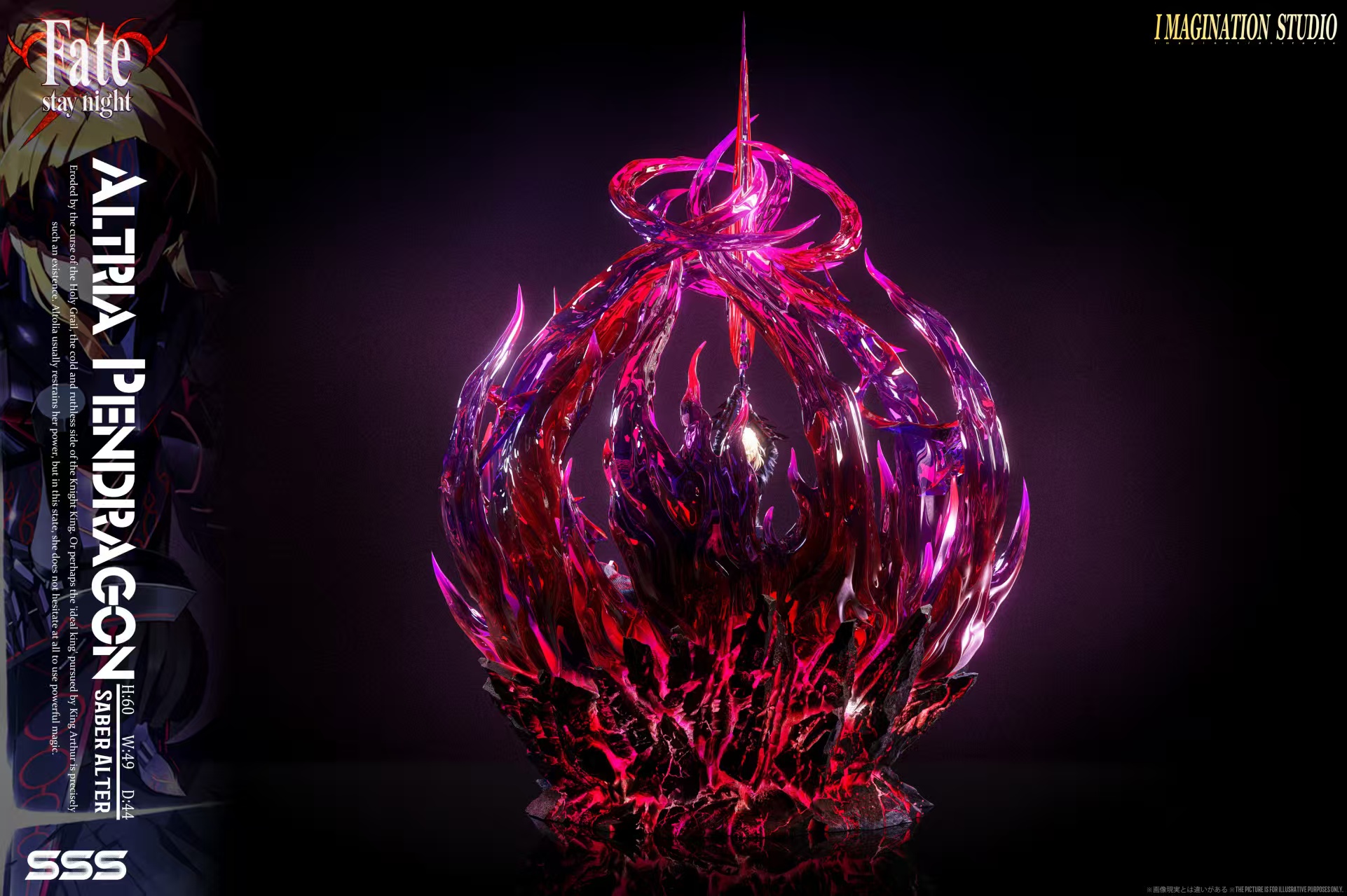 【Pre-sale Closed】1/6 Scale Saber-Fate/Grand Order-Imagination studio