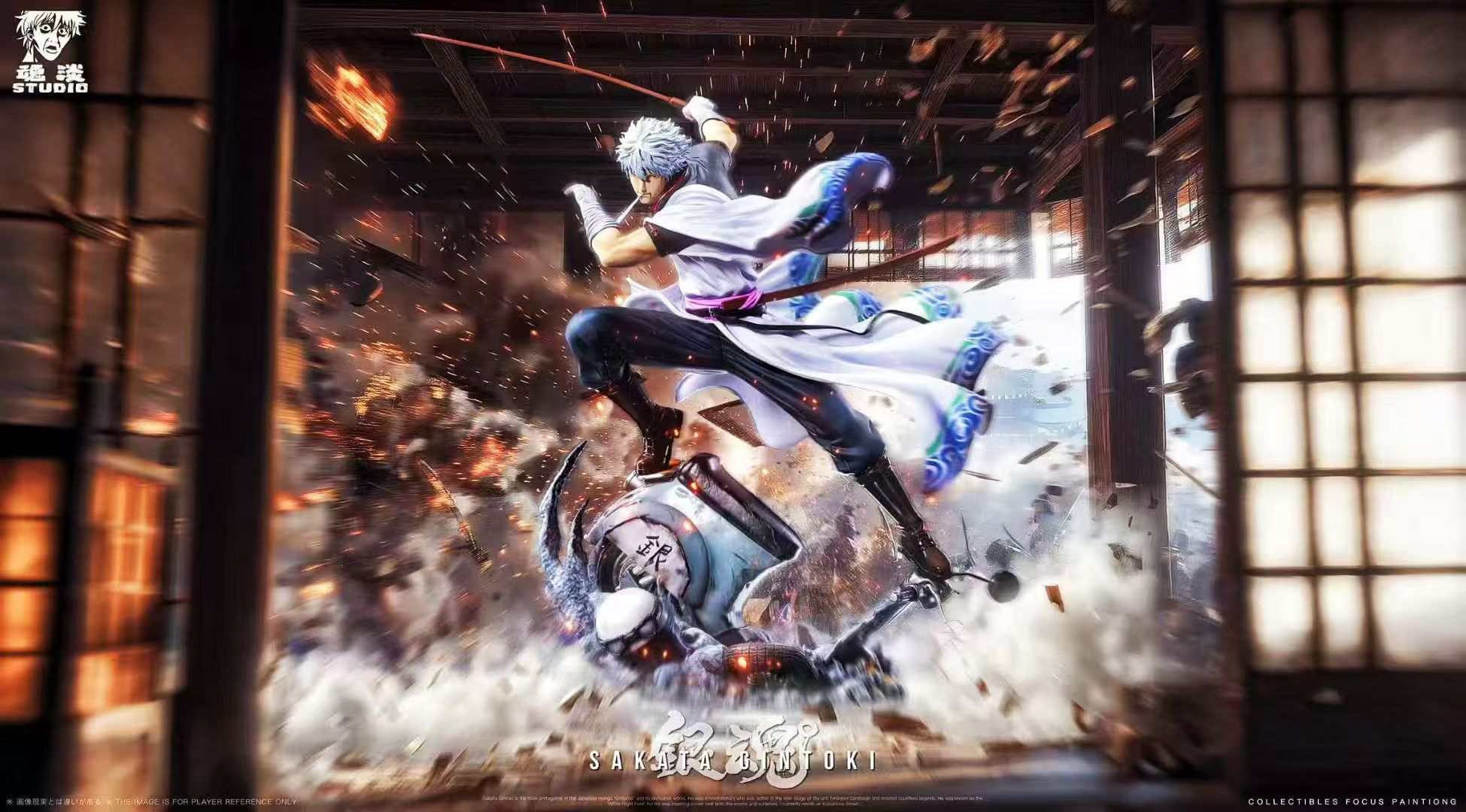 【Pre-sale】Sakata Gintoki‌-GINTAMA-HunDan Studio