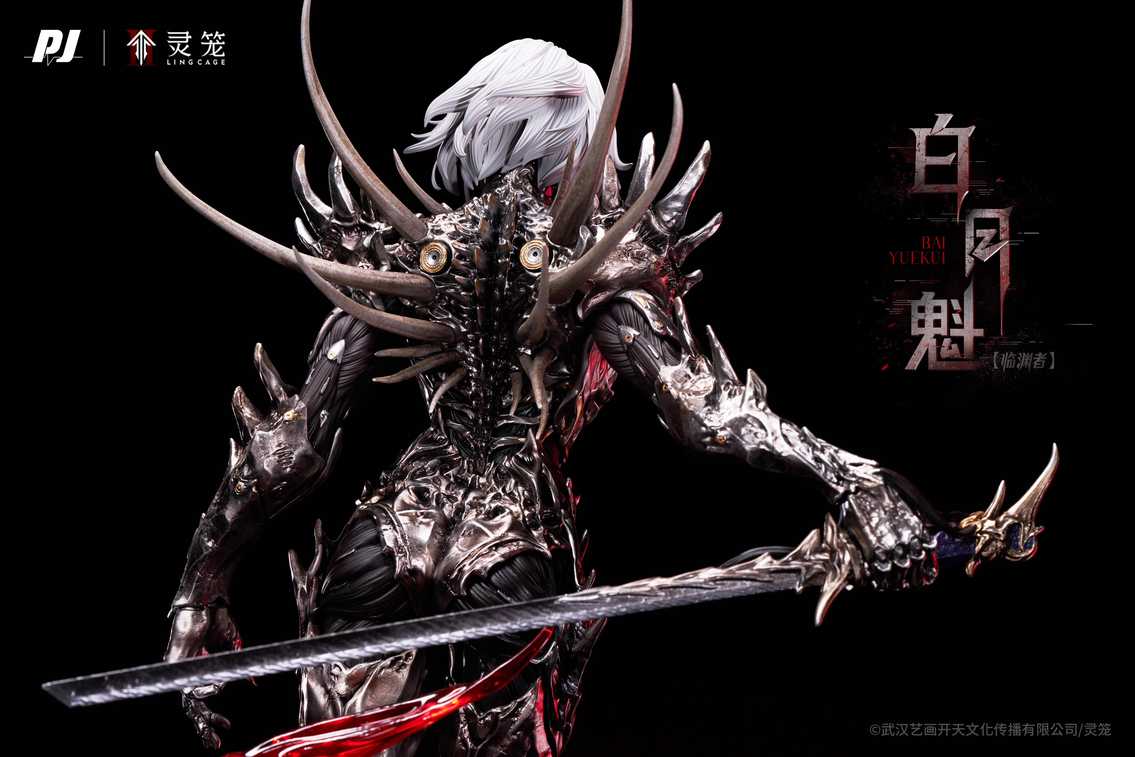 【Pre-sale】1/6 and 1/4 Scale Bai Yuekui-INCARNATION-PiJi Studio