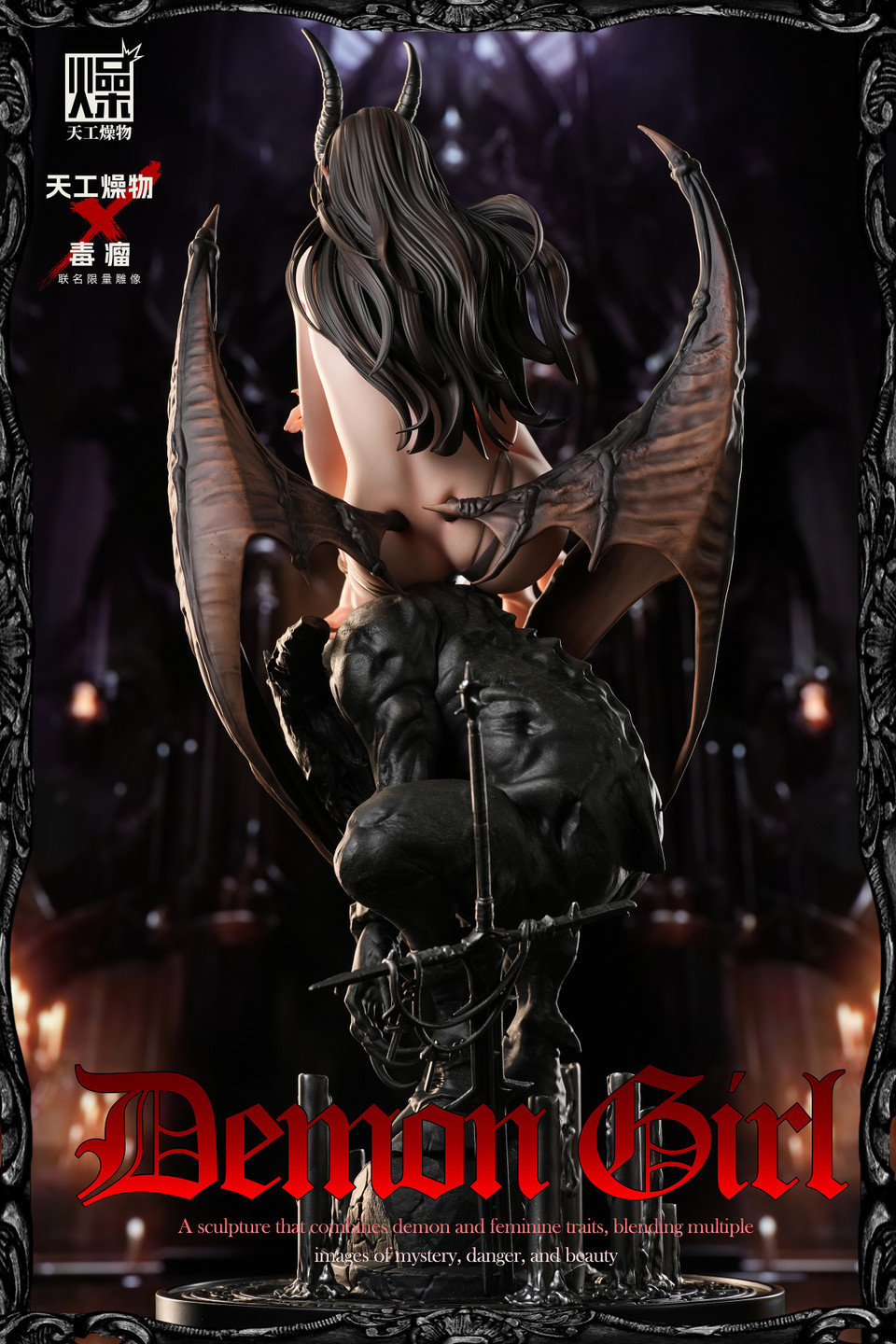 【Pre-sale】Demon Girl-Other series-TGZW Studio