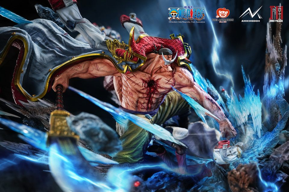 【Pre-sale】WHITEBEARD Edward Newgate with LED Licensed-JIMEI Palace and ANIKINGDOM Studios