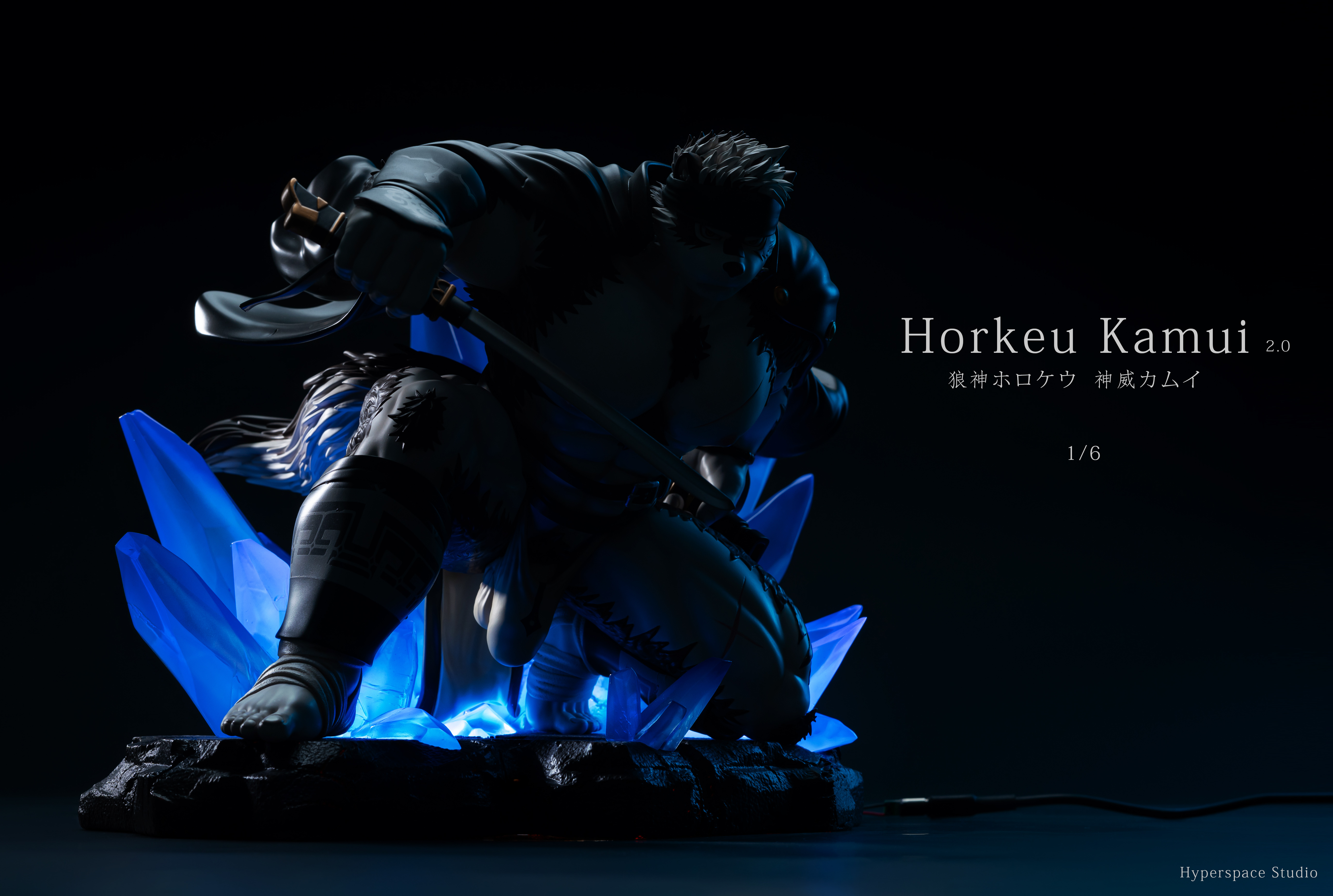 【Sold out】1/6 Scale Horkeu Kamui 2.0 with LED-Other series-Hyperspace Studio
