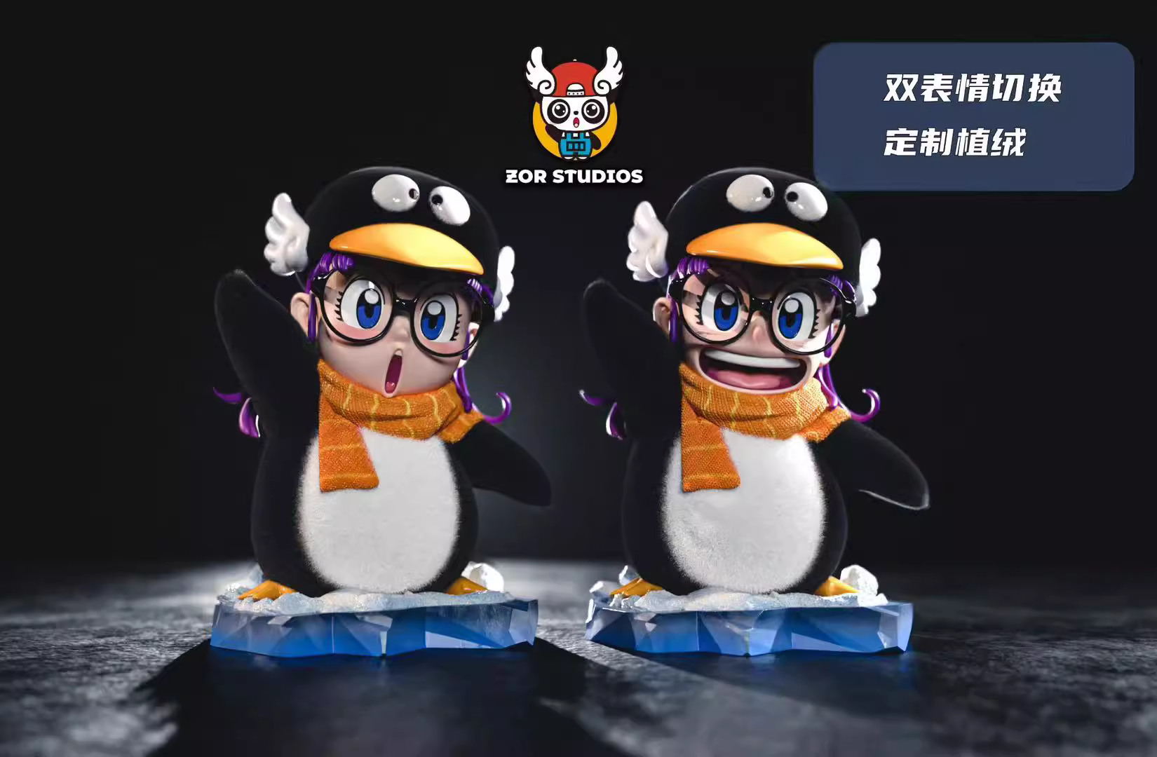 【Pre-sale】Penguin Arale–Dr. Slump–ZOR Studio