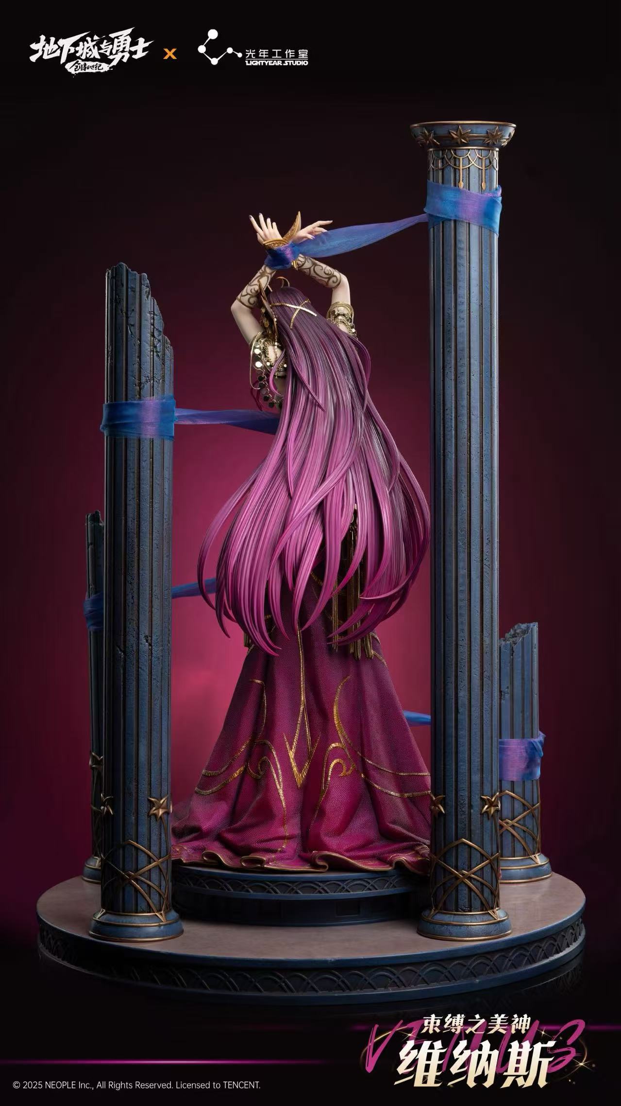 【Pre-sale Closed】1/4 Scale LingYuan Venus Licensed-Dungeon and Fighter-Light Year Studio