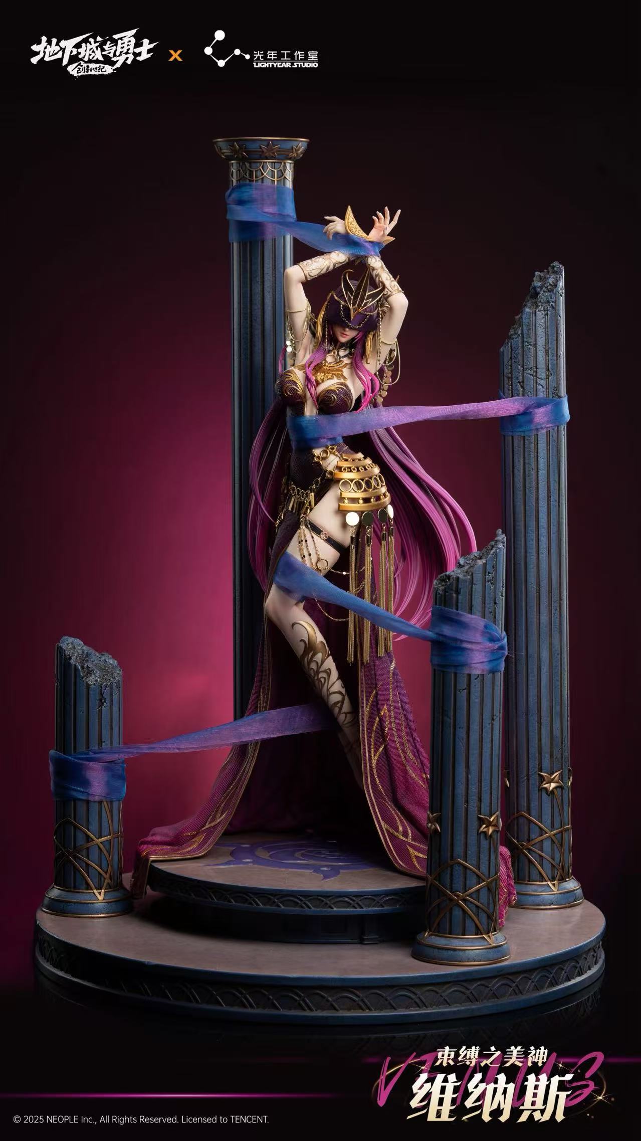 【Pre-sale Closed】1/4 Scale LingYuan Venus Licensed-Dungeon and Fighter-Light Year Studio