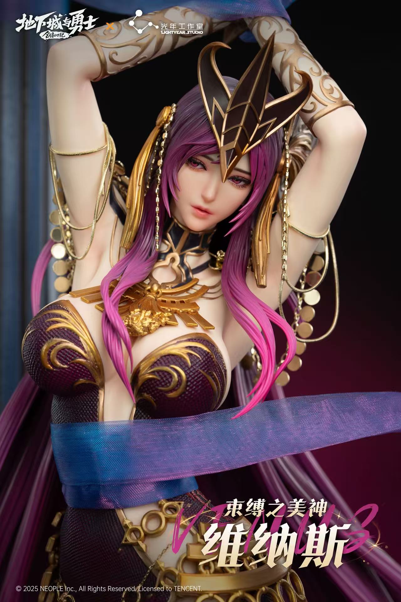【Pre-sale Closed】1/4 Scale LingYuan Venus Licensed-Dungeon and Fighter-Light Year Studio
