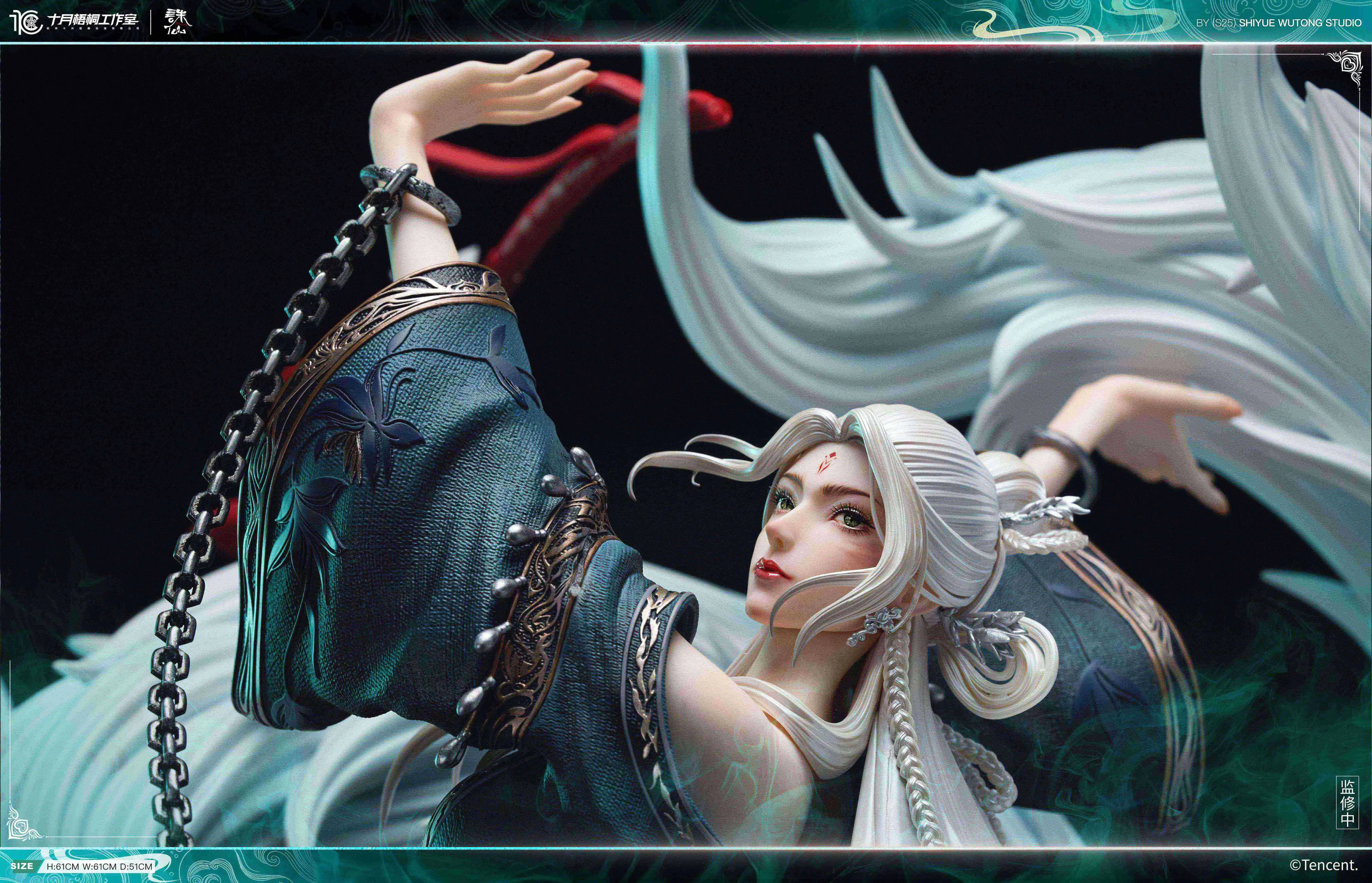 【Pre-sale】1/4 Scale XiaoBai-Jade Dynasty-SYWT Studio