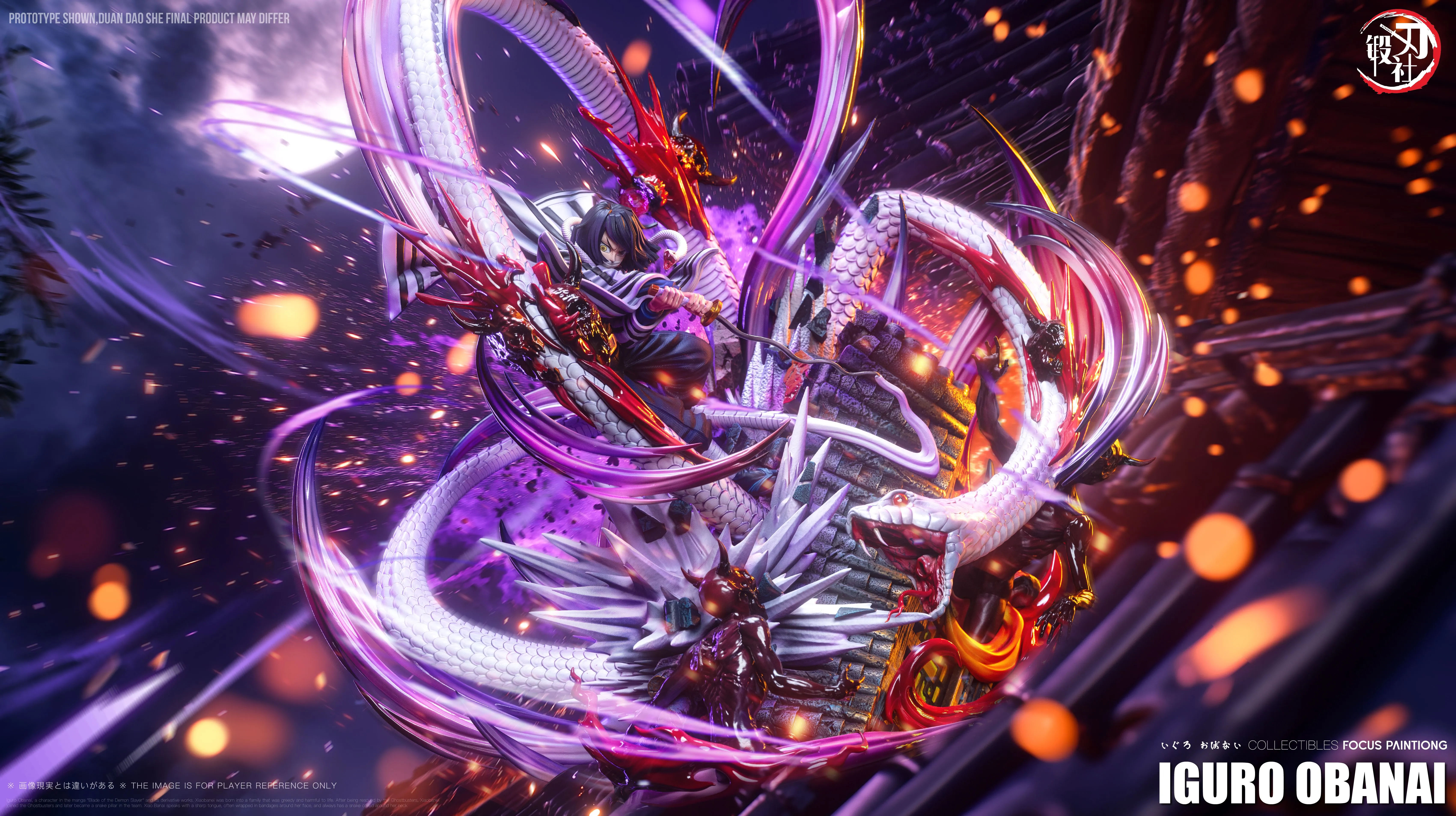 【Pre-sale】1/6 Scale Iguro Obanai-DDS Studio