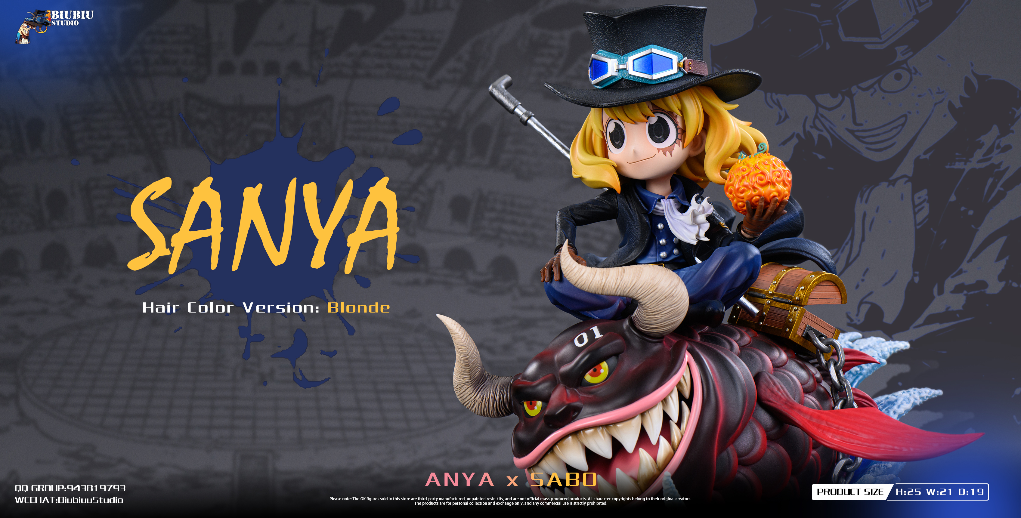 【Pre-sale】1/6 Scale NO.3 Anya-Biubiu Studio