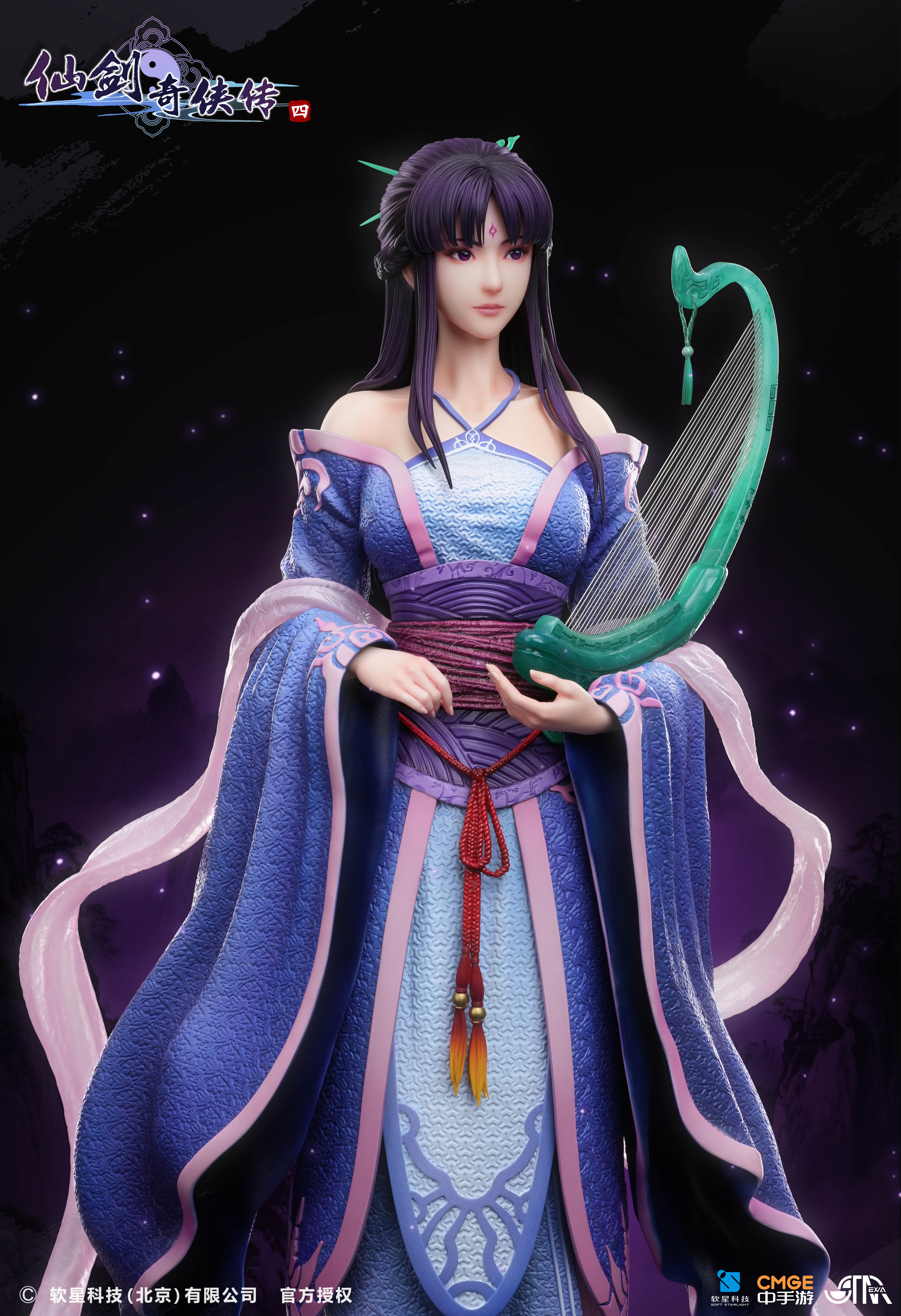 【Pre-sale Closed】1/4 Scale Liu Mengli Licensed-STAREXVA Studio