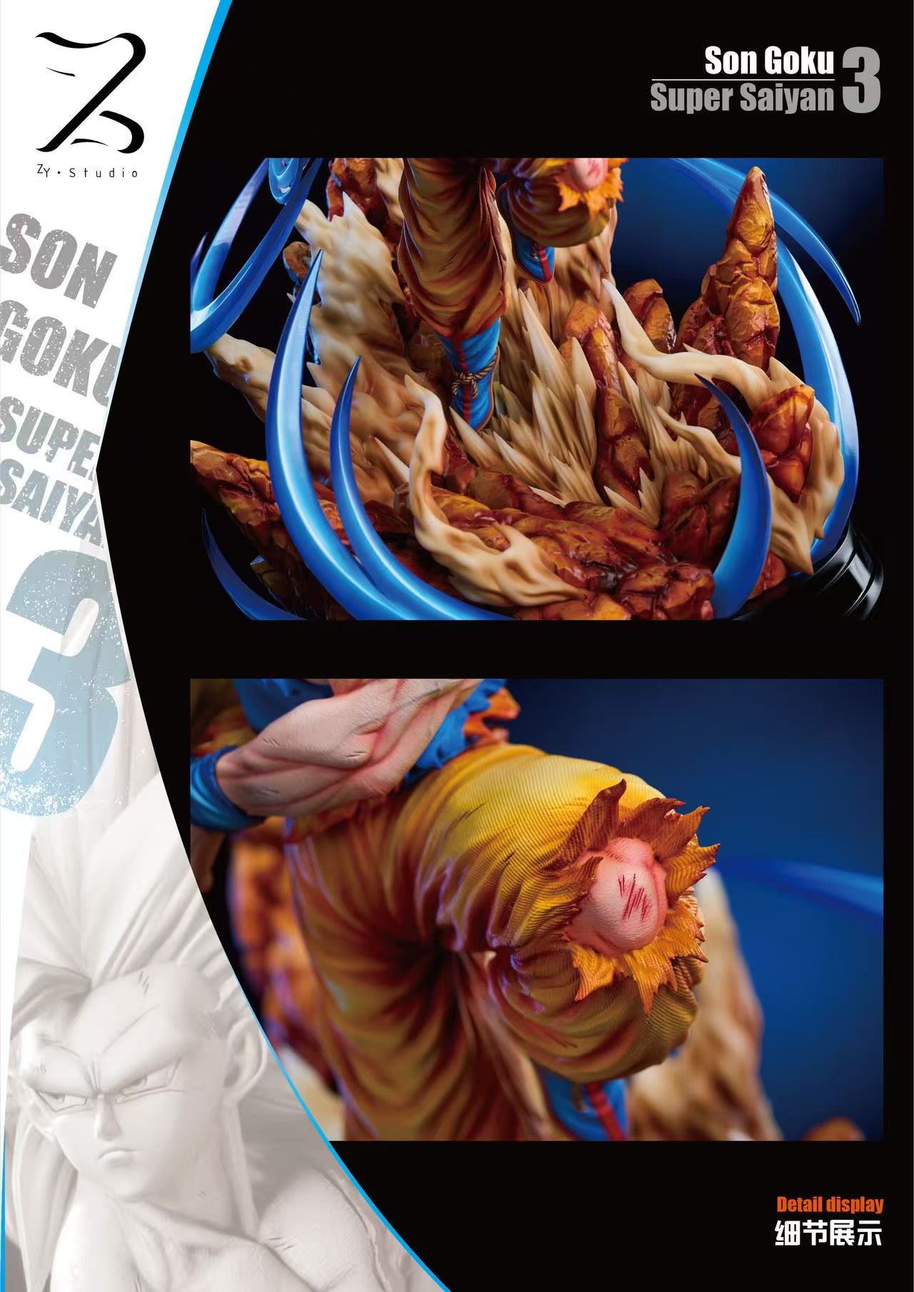 【Pre-sale】1/4 Scale Super Seiya 3 Son Goku-ZY Studio