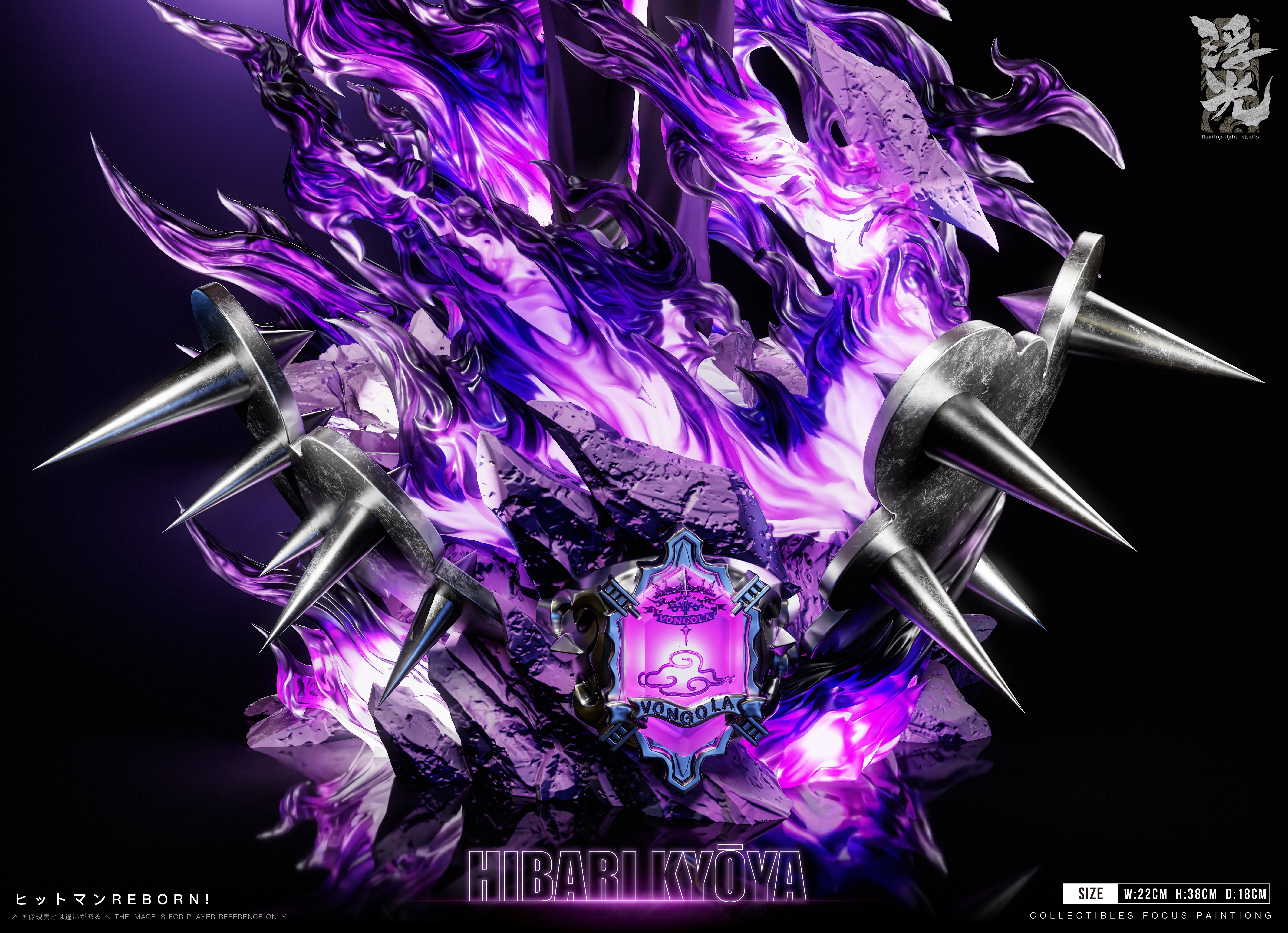 【Pre-sale】1/6 Scale Hibari Kyōya-Floating Light Studio