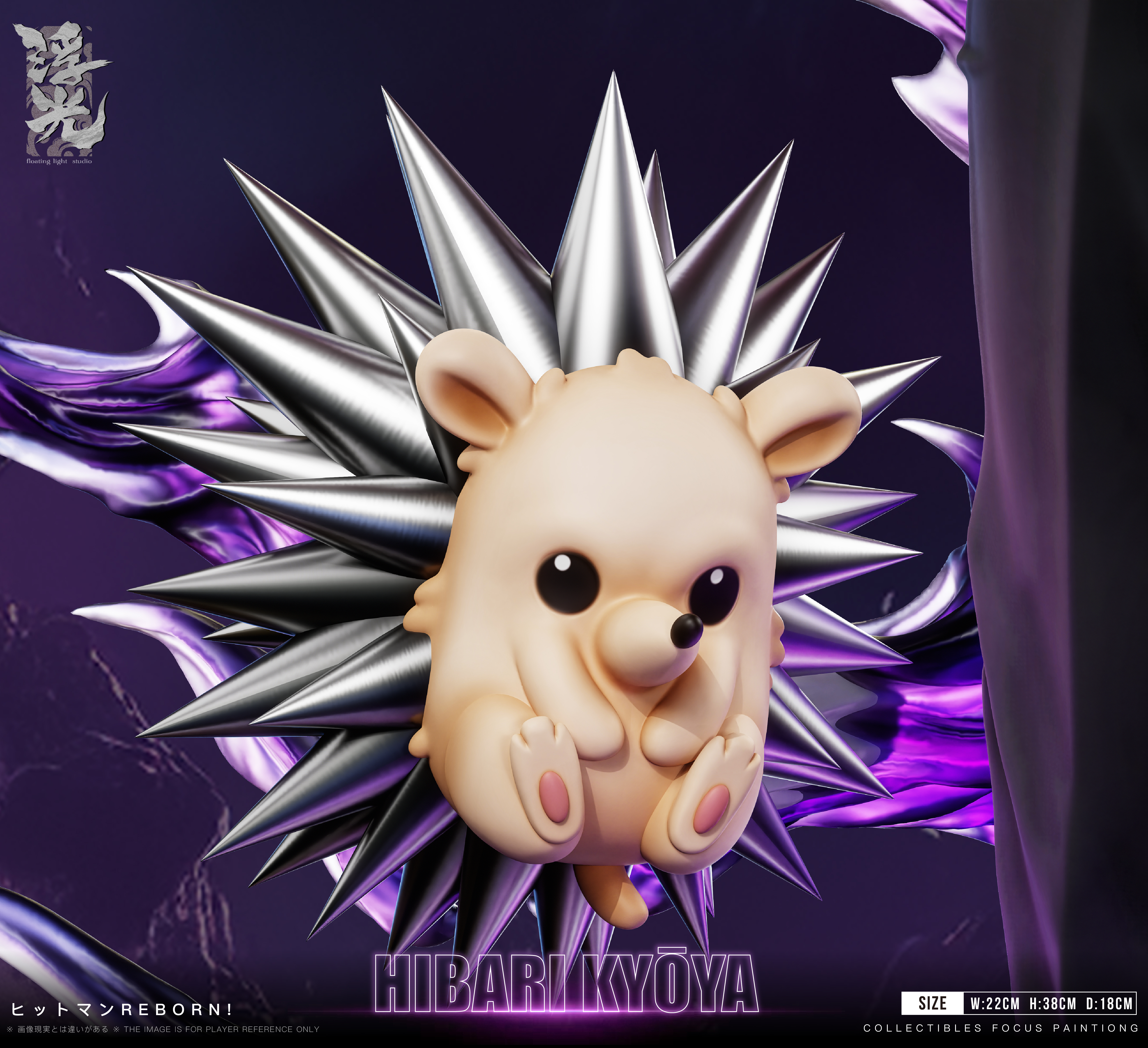 【Pre-sale】1/6 Scale Hibari Kyōya-Floating Light Studio