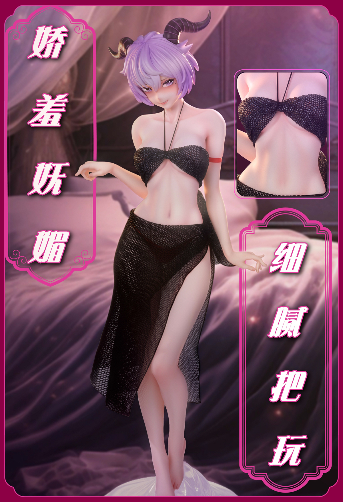 【Pre-sale】1/6 Scale Four Beauties-ODD Studio