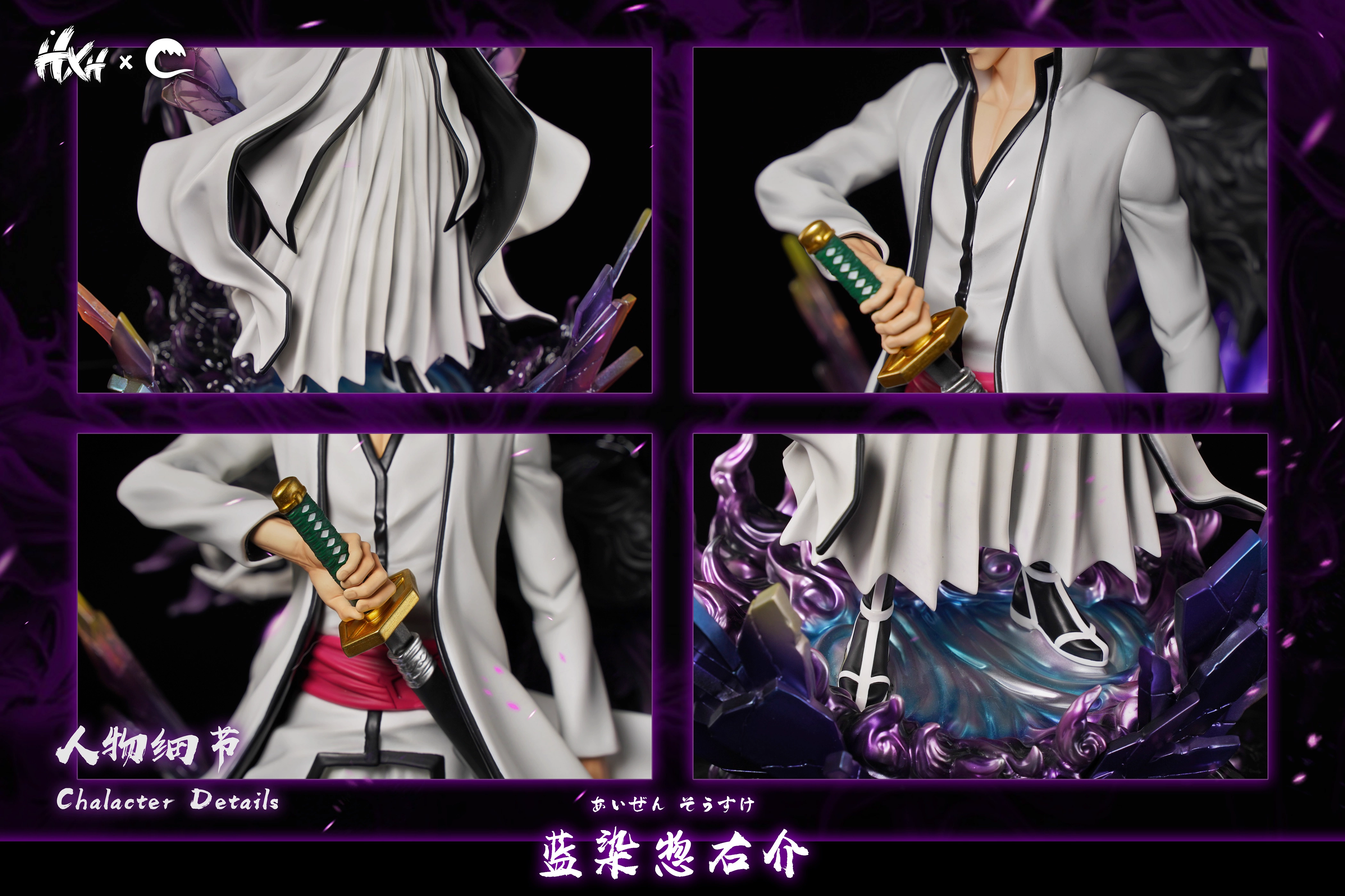 【Pre-sale】1/6 Scale Aizen Sousuke-HXHENG × CHENG Studio