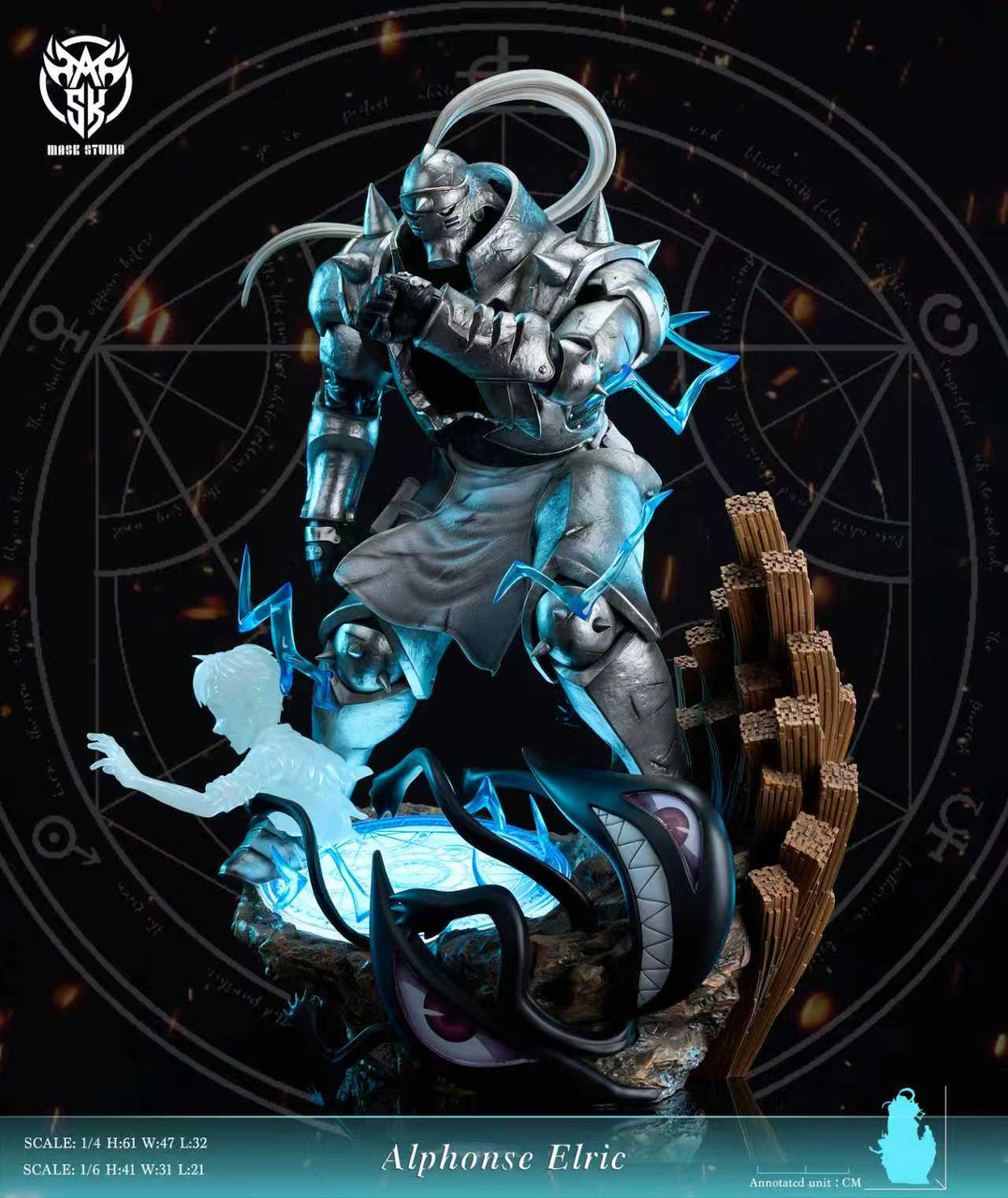 【Pre-sale】1/6 and 1/4 Scale Alphonse Elric with LED-Mask Studio