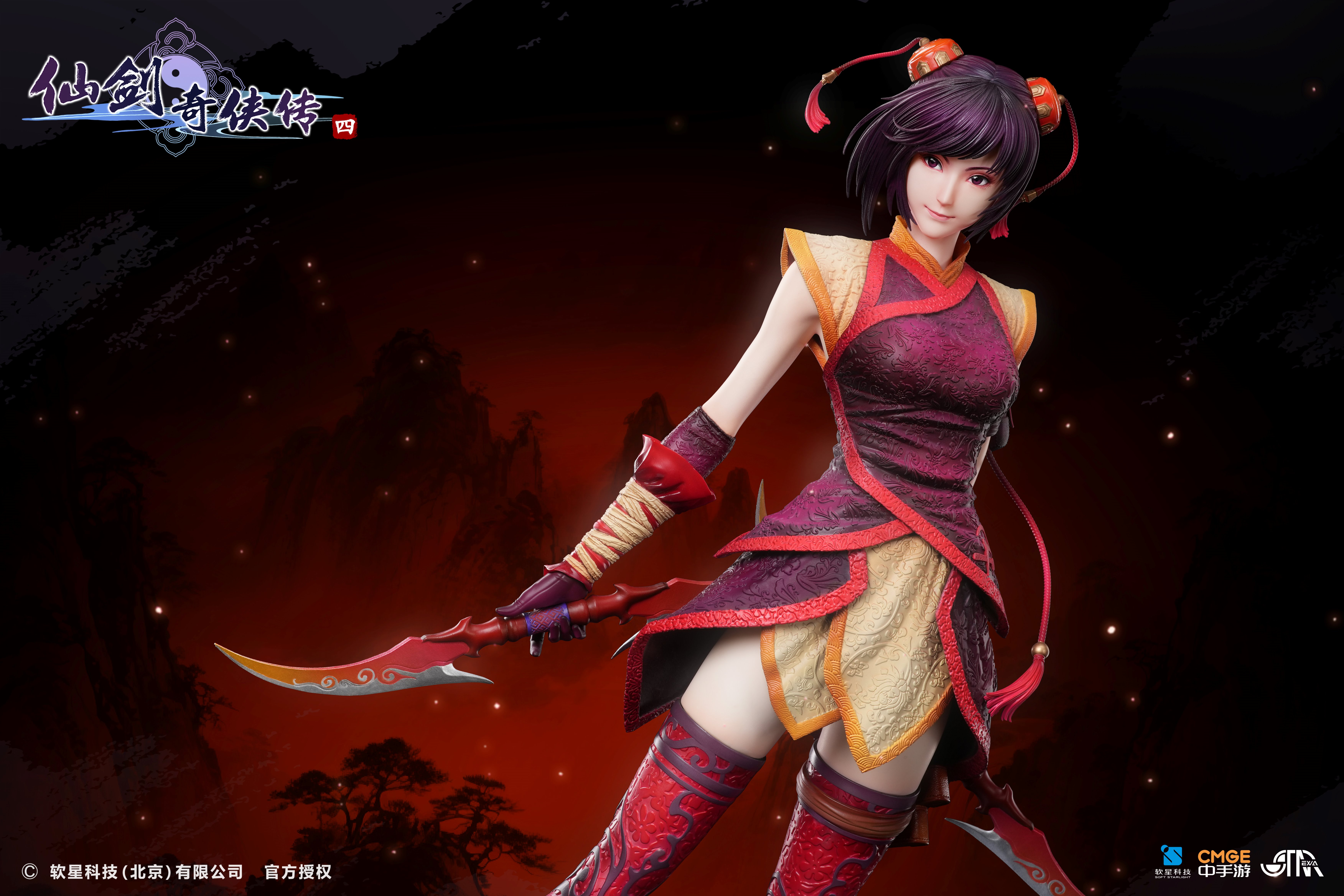 【Pre-sale Closed】1/4 Scale Han LingSha Licensed-STAREXVA Studio