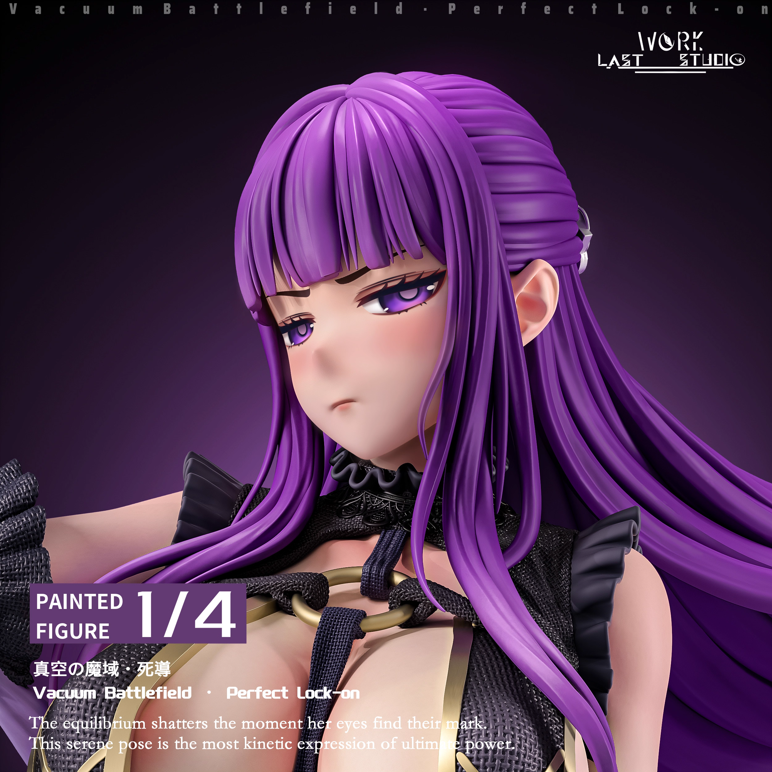 【Pre-sale】1/4 Scale Fern-Last work Studio