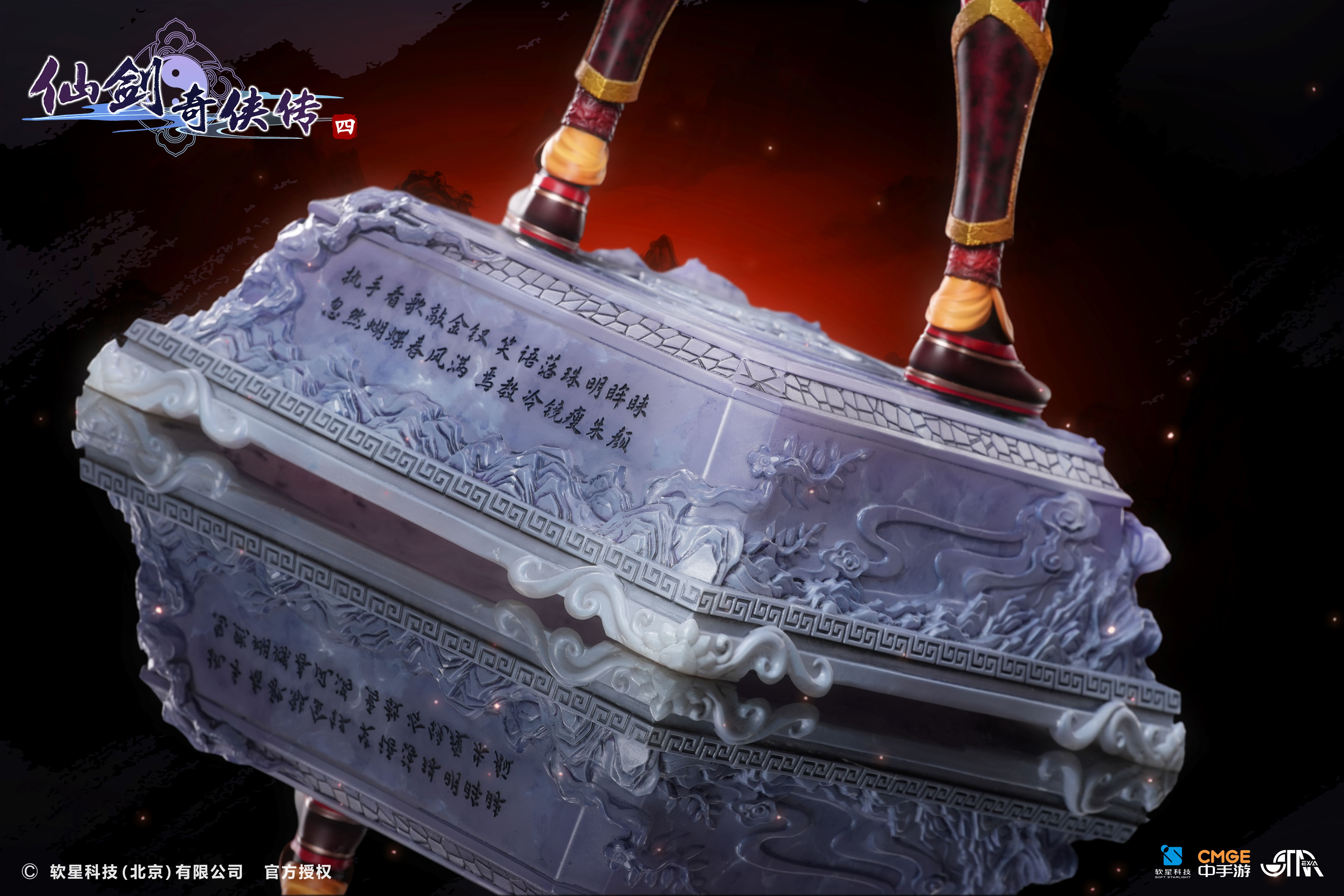 【Pre-sale Closed】1/4 Scale Han LingSha Licensed-STAREXVA Studio