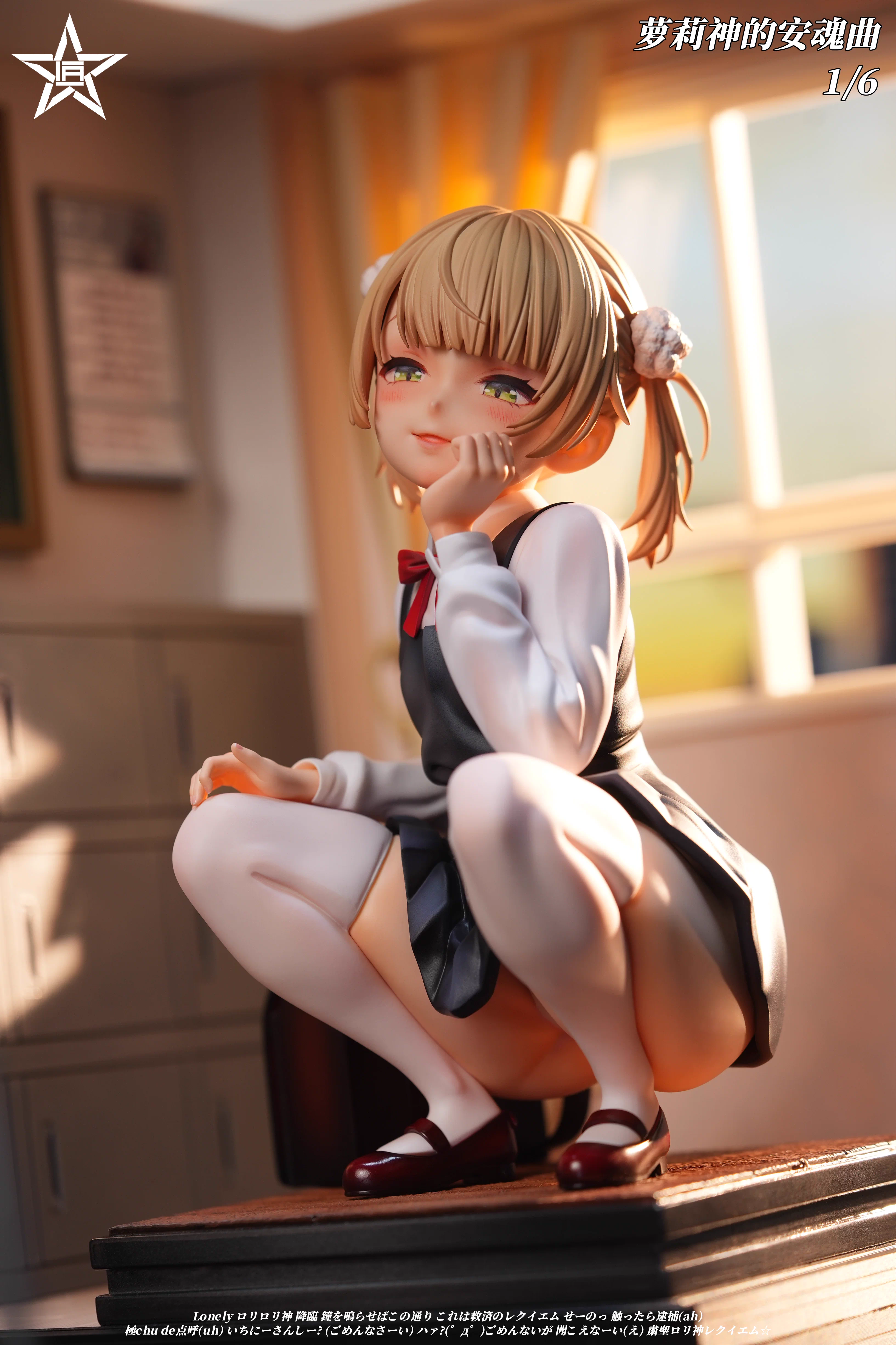 【Pre-sale】1/6 Scale Shigure Ui-JiangXing Studio