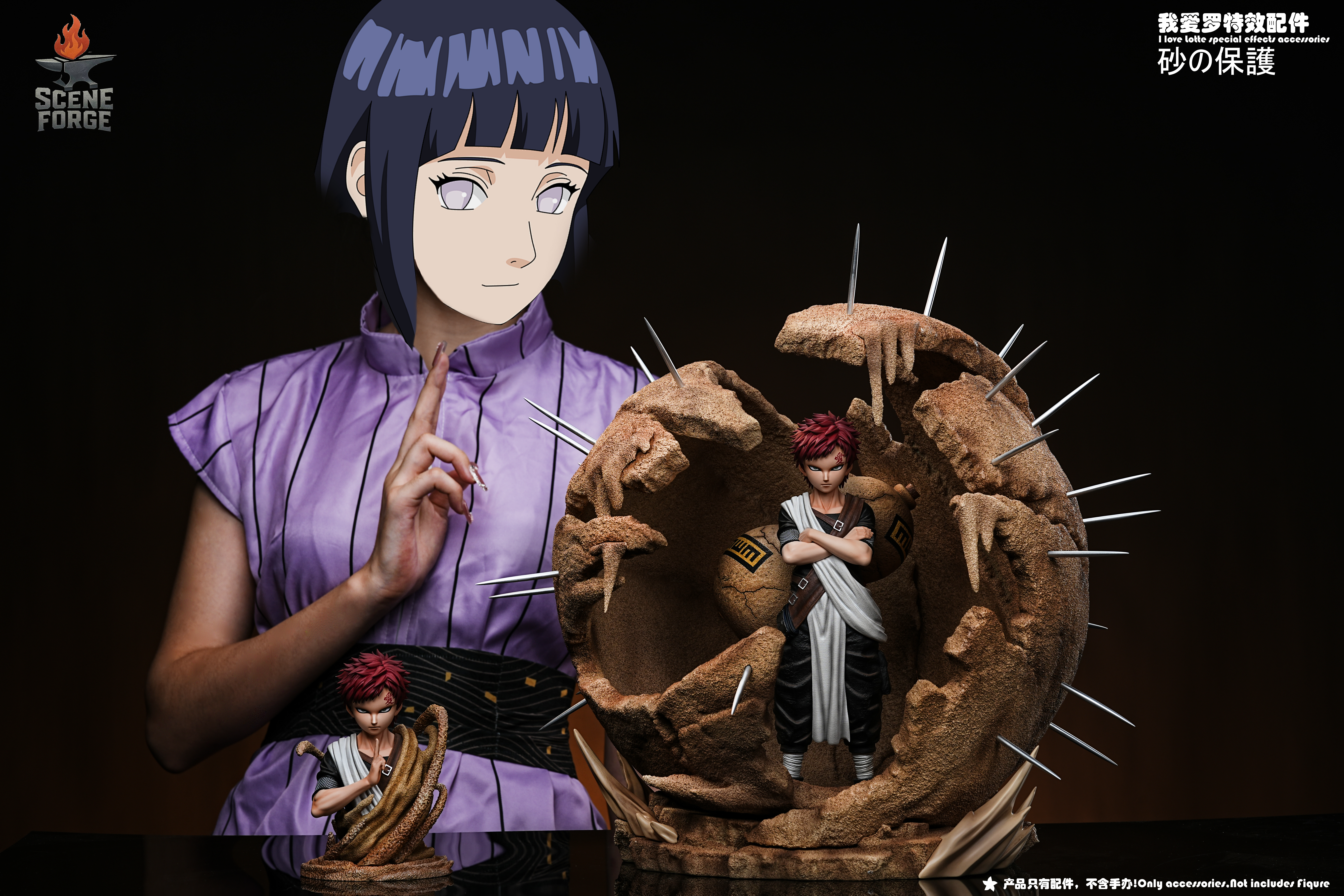 【Pre-sale】1/6 Scale Gaara Accessories (Gaara not included)-Scene Forge Studio