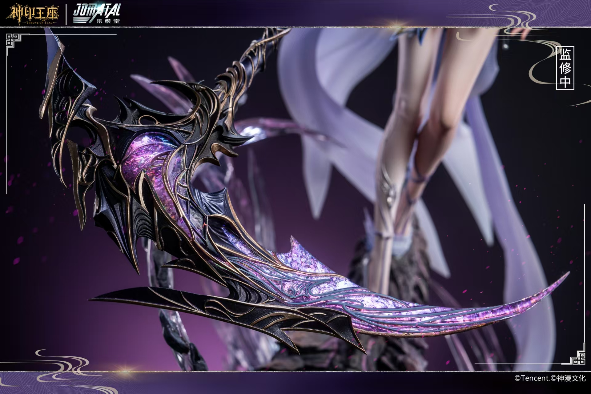 【Pre-sale】1/6 Scale ShengCaiEr-Jomatal Studio