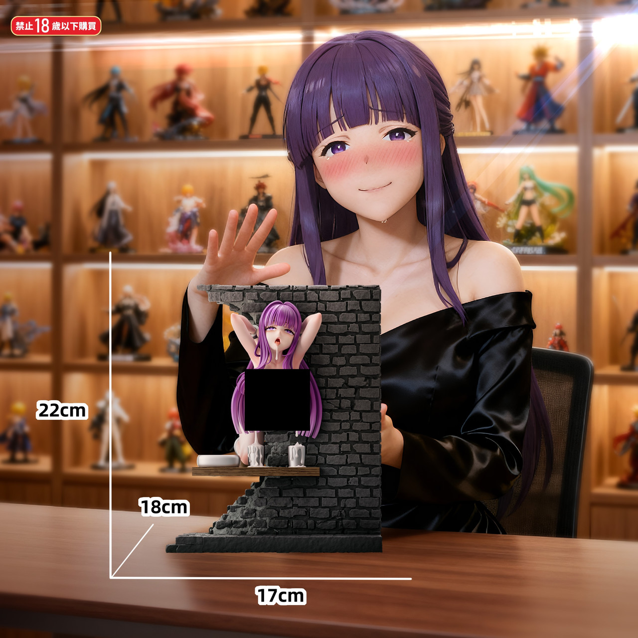 【Pre-sale】Fern stuck in the wall-Fish Head Studio