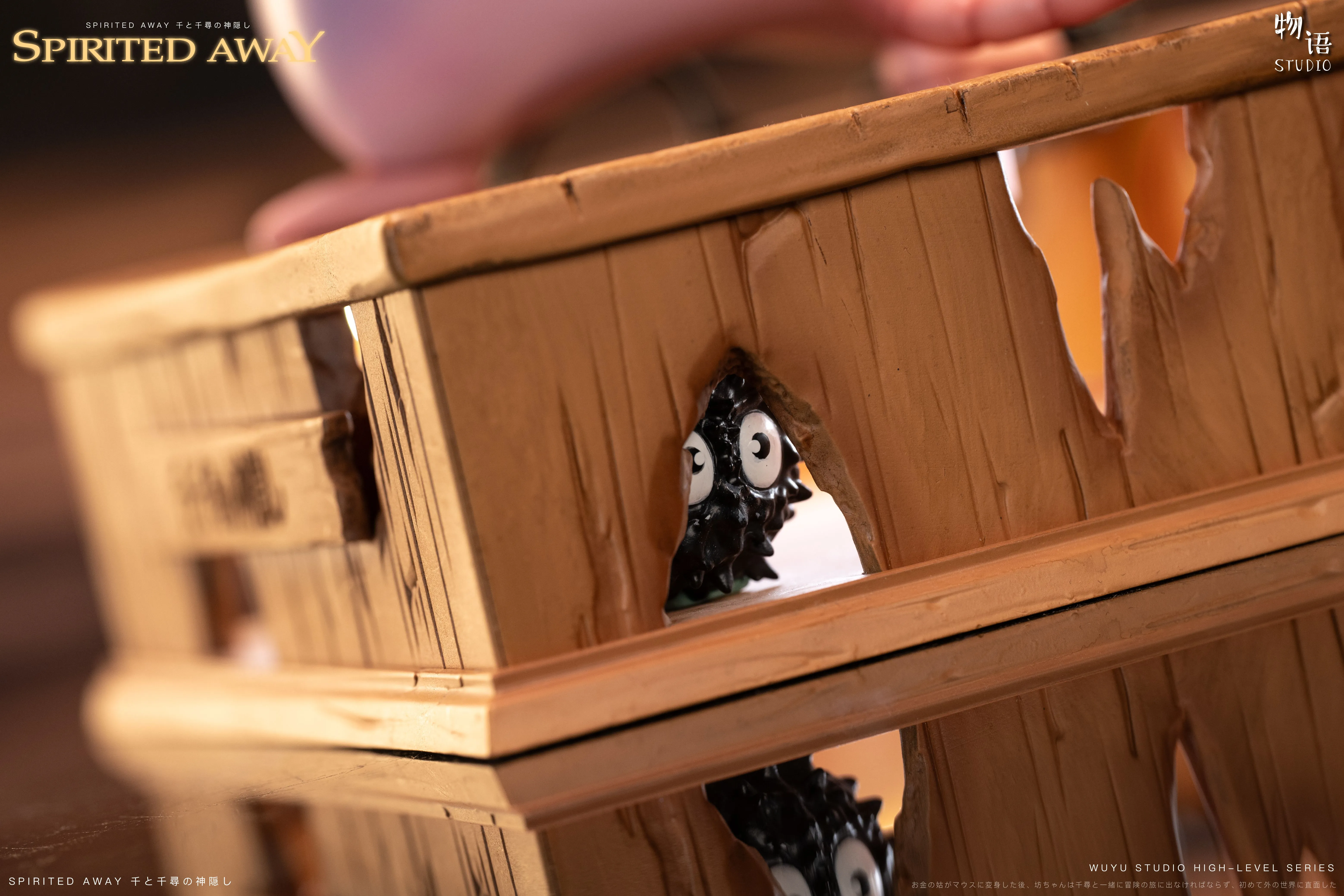 【Pre-sale】04 Dancing Fang Baby-WuYu Studio