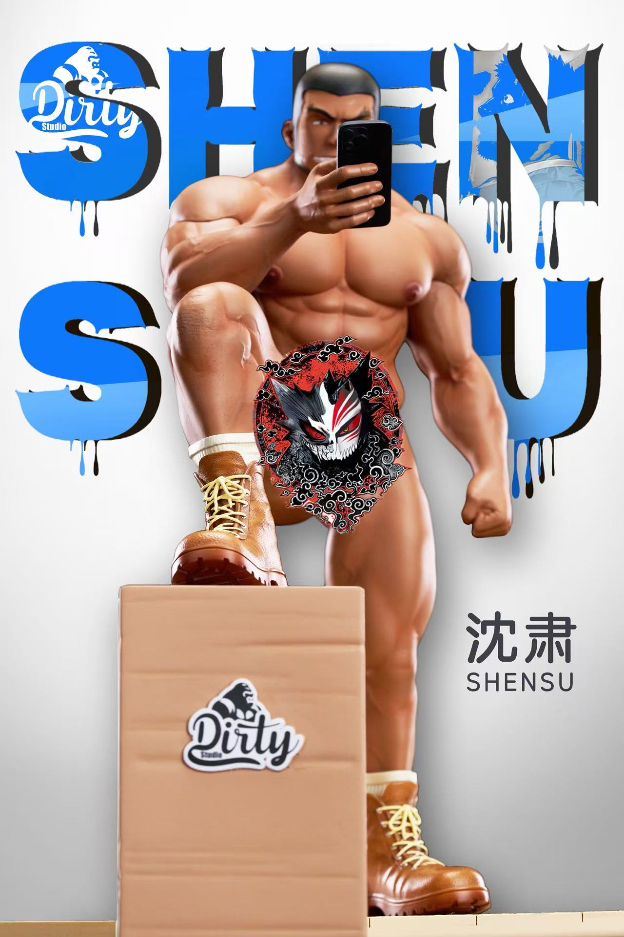 【Sold out】1/6 Scale Shen Su-Dirty Studio