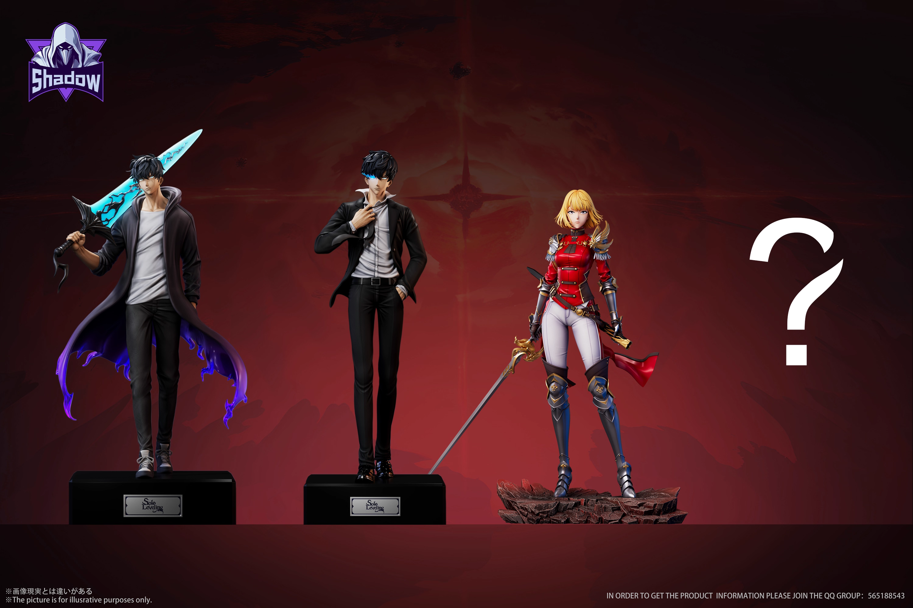 【Pre-sale】Cha Hae-in-Shadow Studio