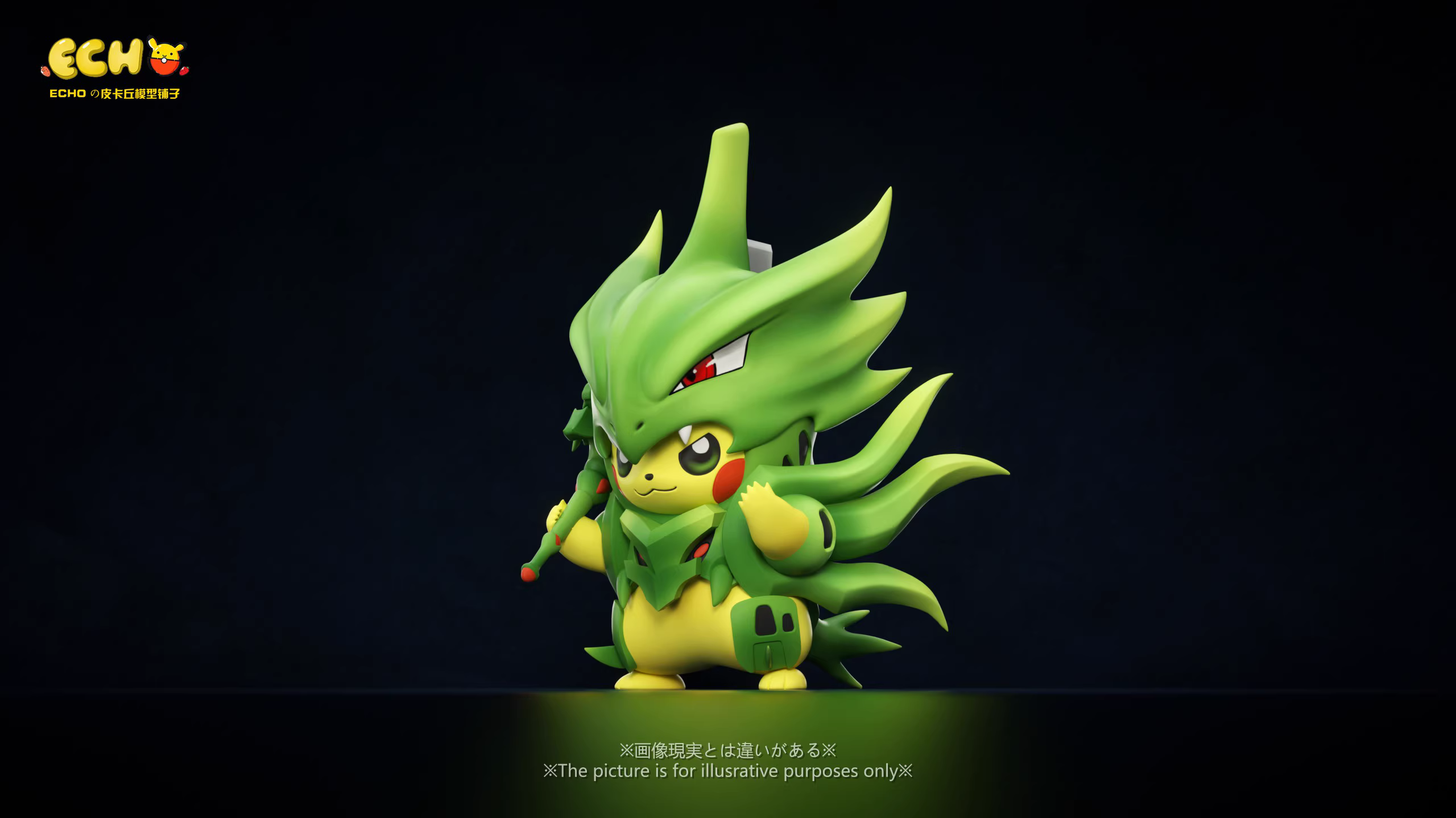 【Pre-sale】Mega Pikachu cos Tyranitar-ECHO Studio
