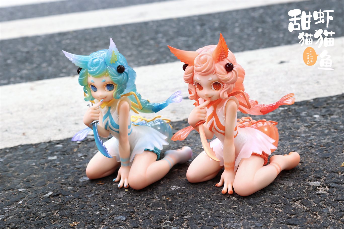 【Pre-sale Closed】Sweet Catfish-Coral Sea/Moonfin-WeArtDoing Studio