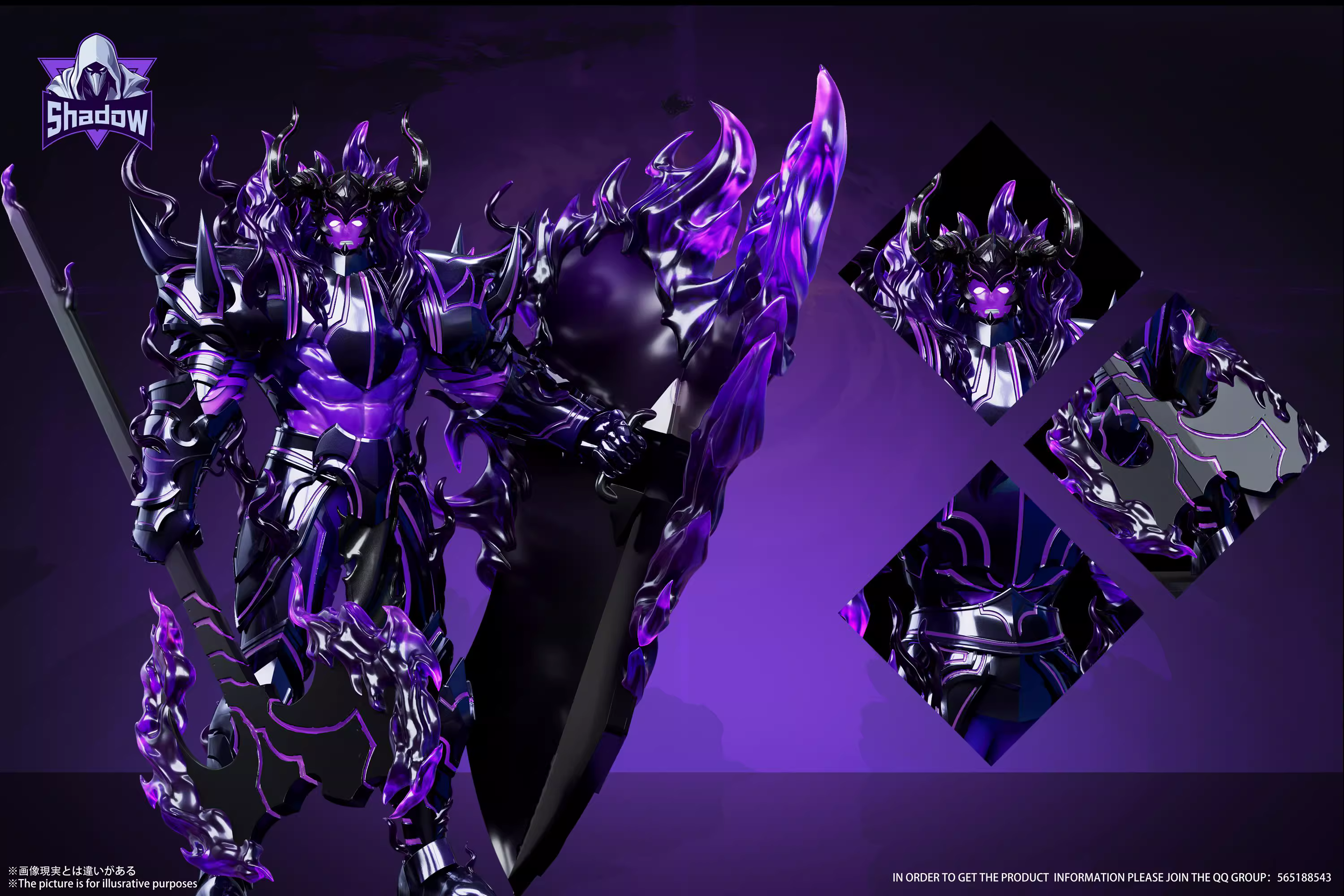 【Pre-sale】Kim Chul-Shadow Studio