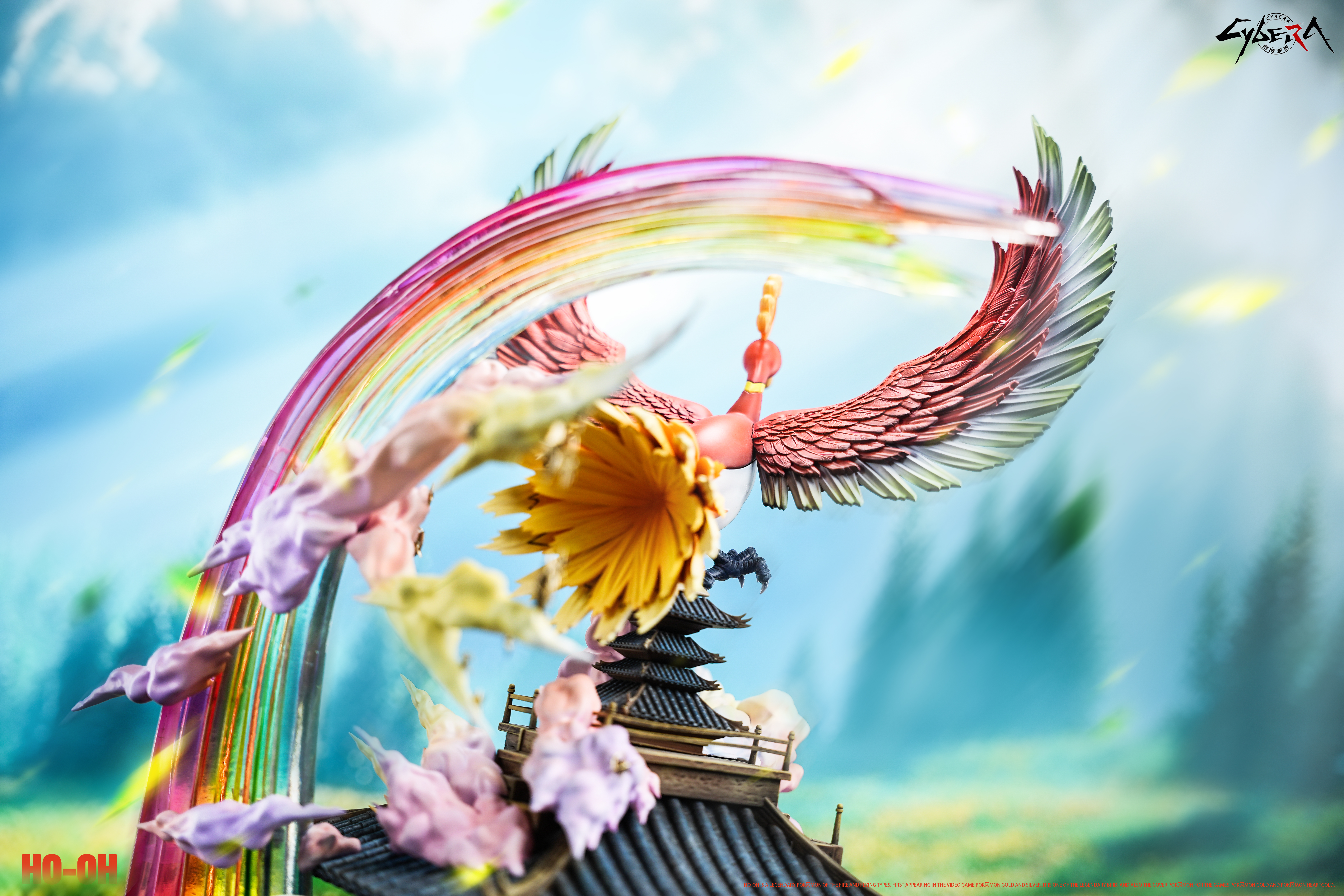 【Pre-sale】Ho-Oh-Cybera Studio