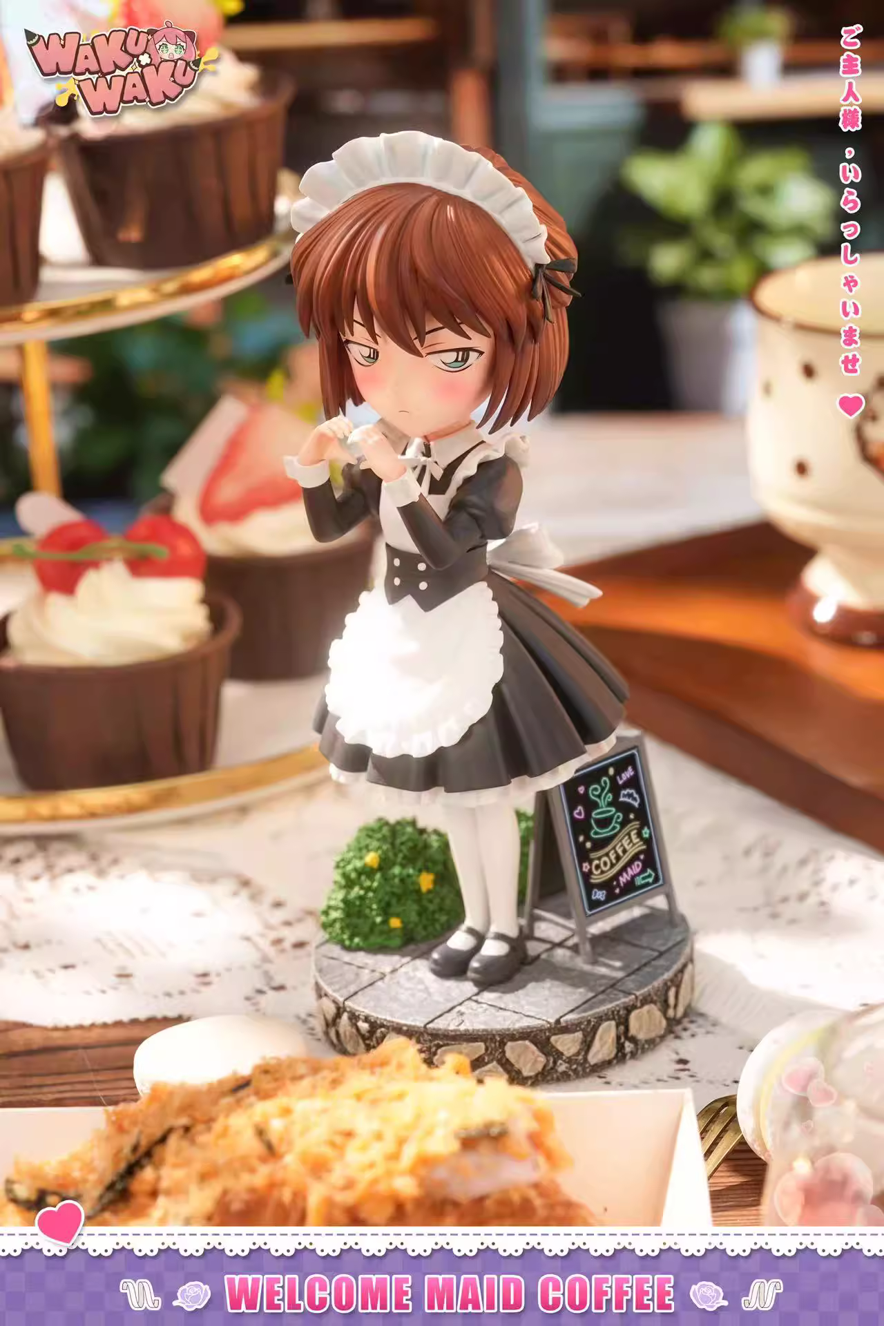 【Pre-sale】Maid Haibara Ai-WAKUWAKU Studio