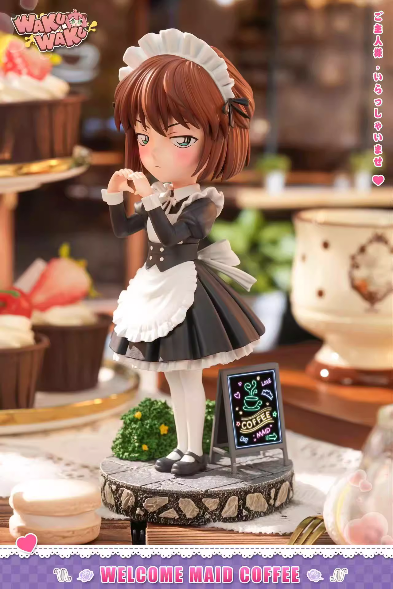 【Pre-sale】Maid Haibara Ai-WAKUWAKU Studio