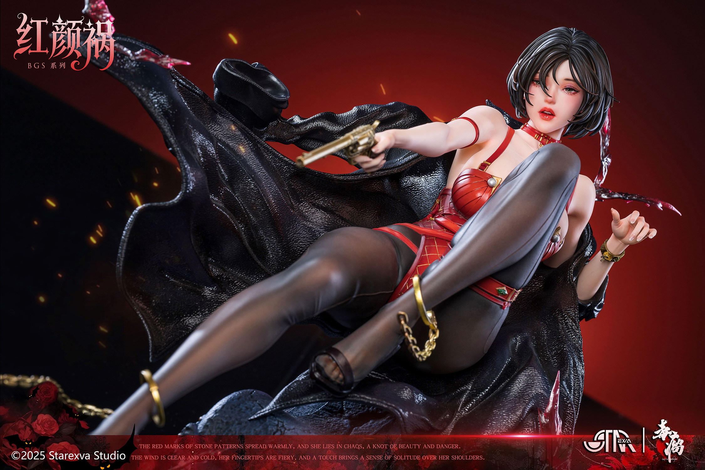 【Pre-sale CLosed】1/4 Scale BGS Series HongYanHuo-STAREXVA Studio
