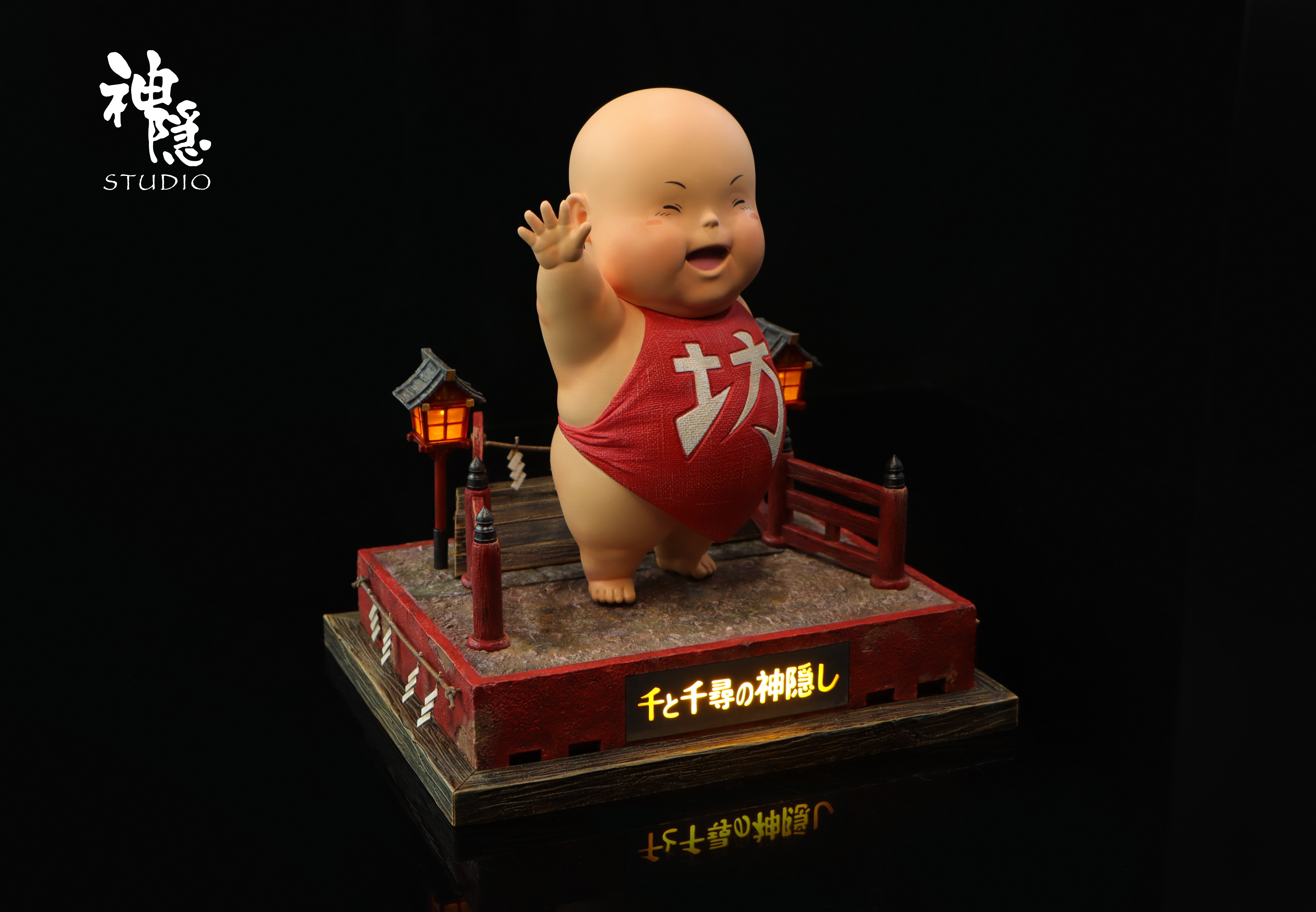 【Pre-sale】Waving hands Boh with LED-ShenYin Studio