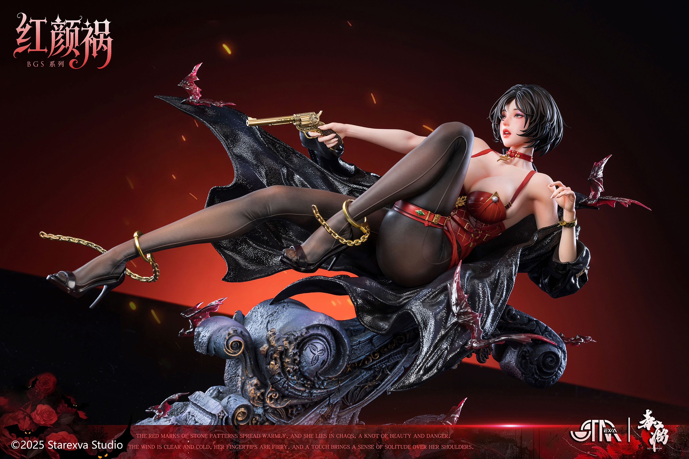 【Pre-sale CLosed】1/4 Scale BGS Series HongYanHuo-STAREXVA Studio