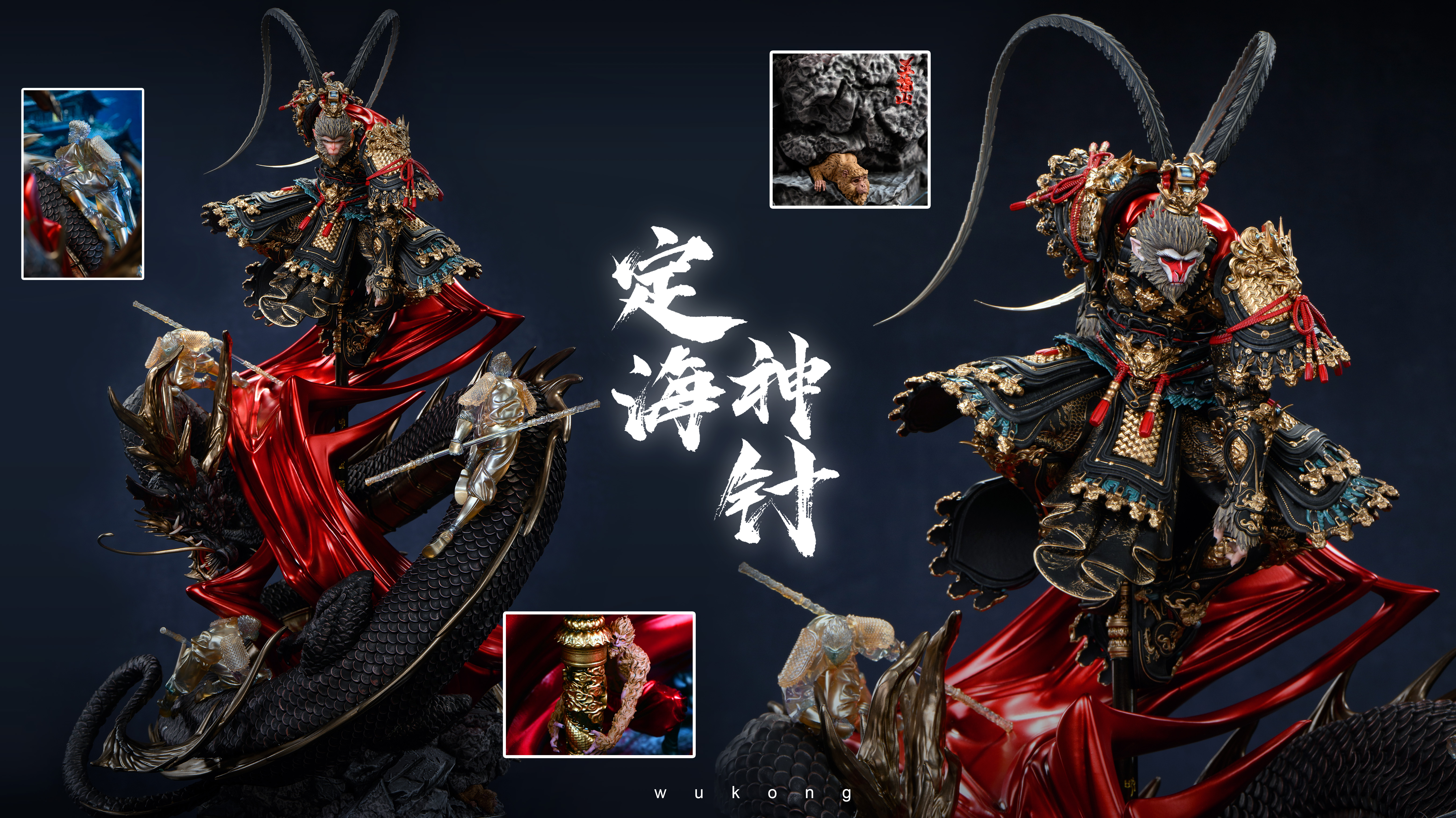 【Pre-sale】1/4 Scale Sun Wukong-CN Soul Studio