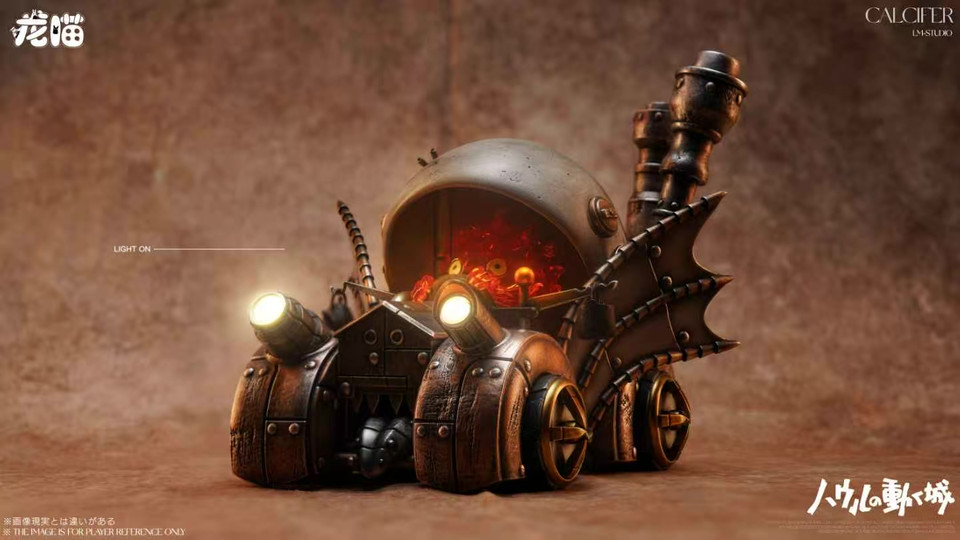 【Pre-sale】1/4 Scale Driver Calcifer-LongMiao Studio