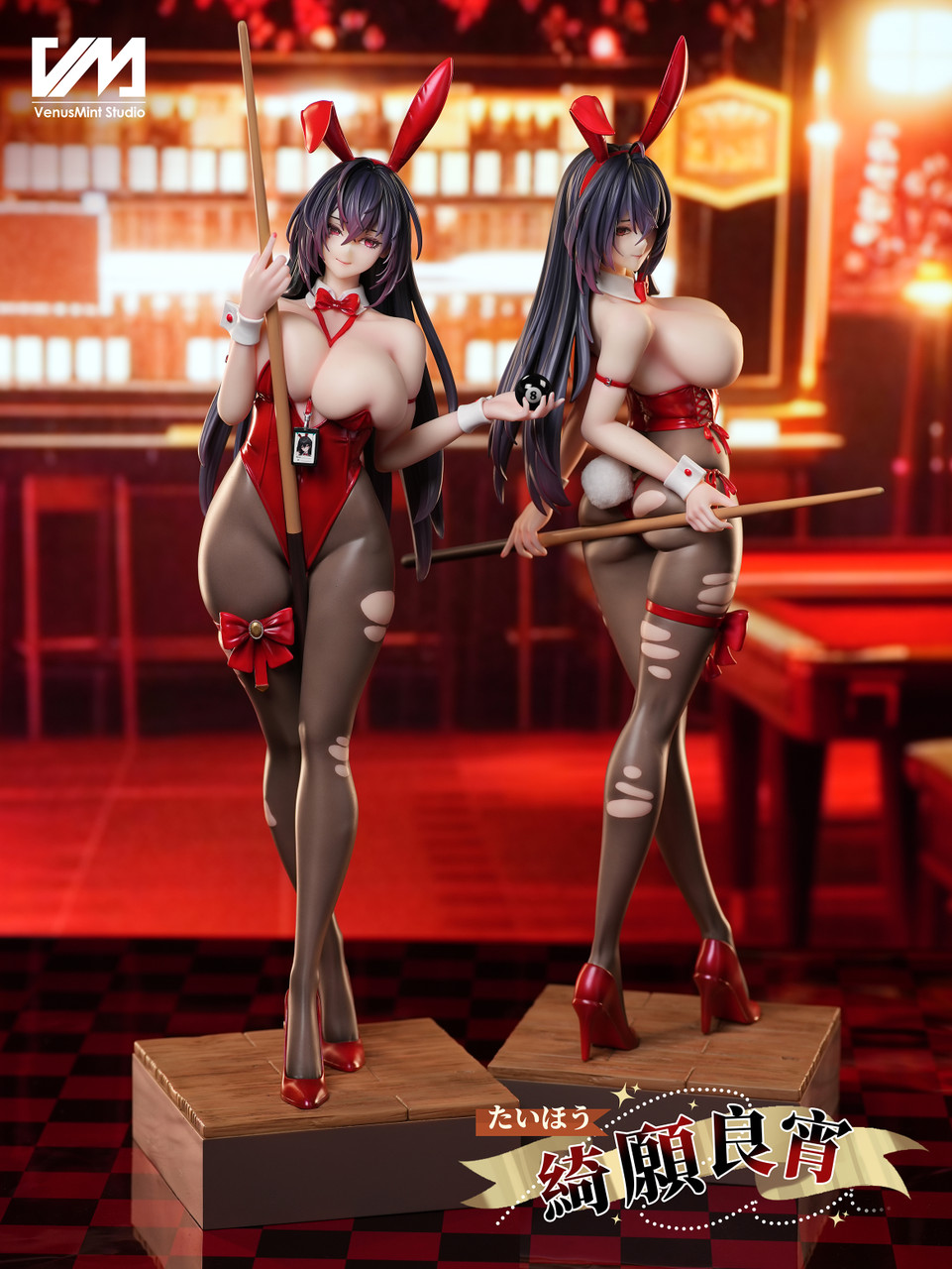 【Pre-sale】IJN Taihō-Venus Mint Studio