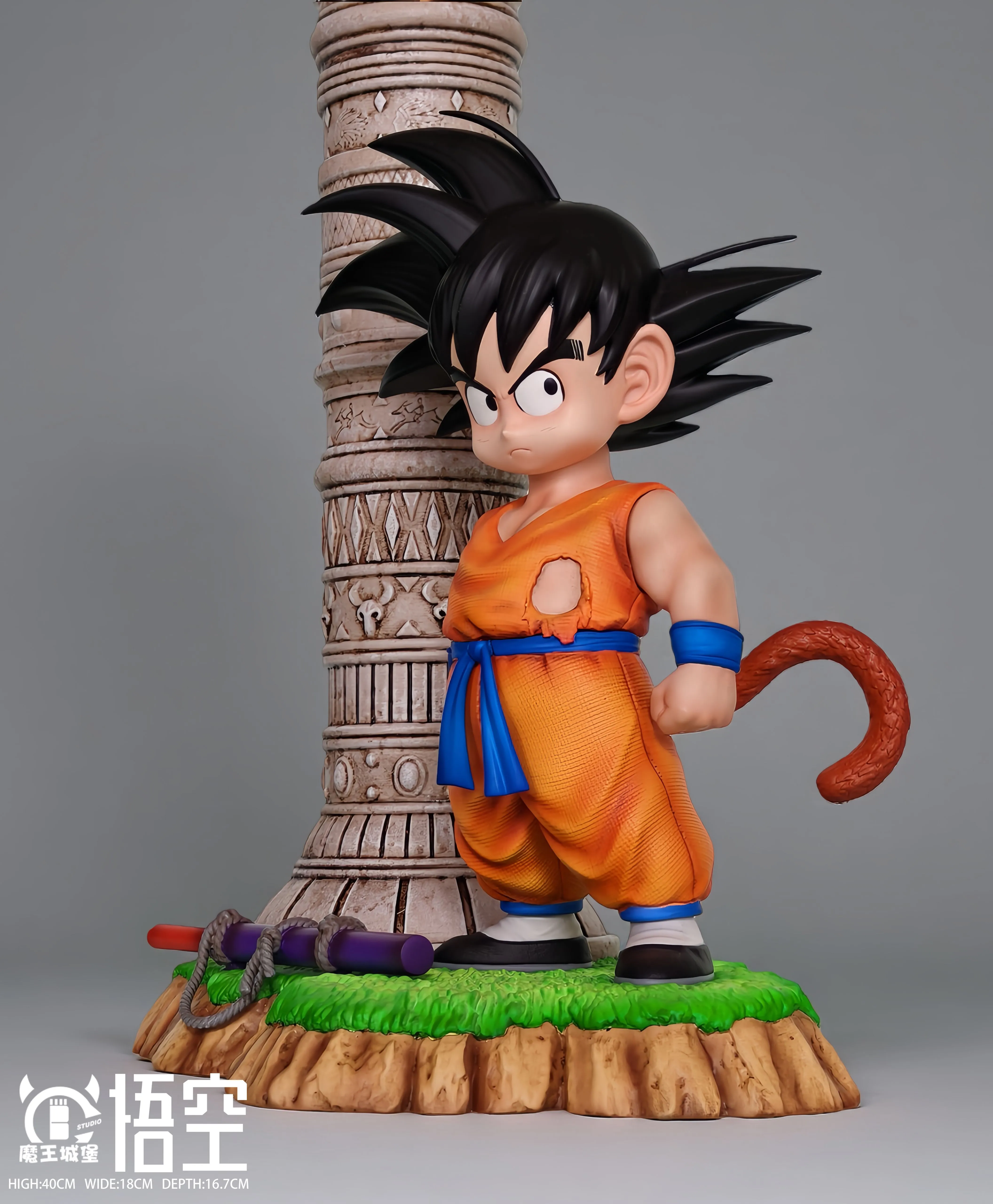 【Pre-sale】Little Goku-MoWangChengBao Studio