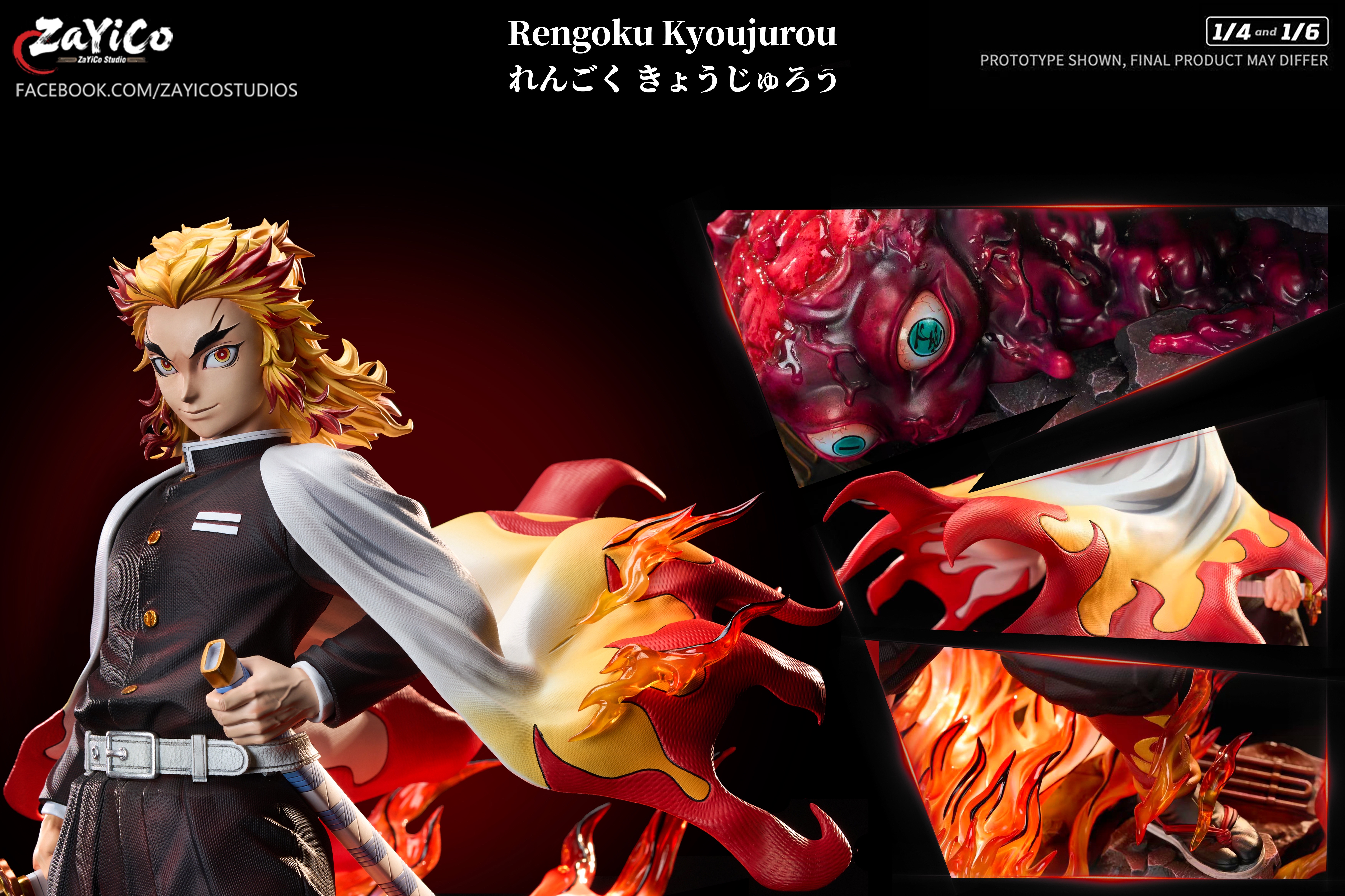 【Pre-sale】1/6 and 1/4 Scale Rengoku Kyoujurou with LED-Zayico Studio