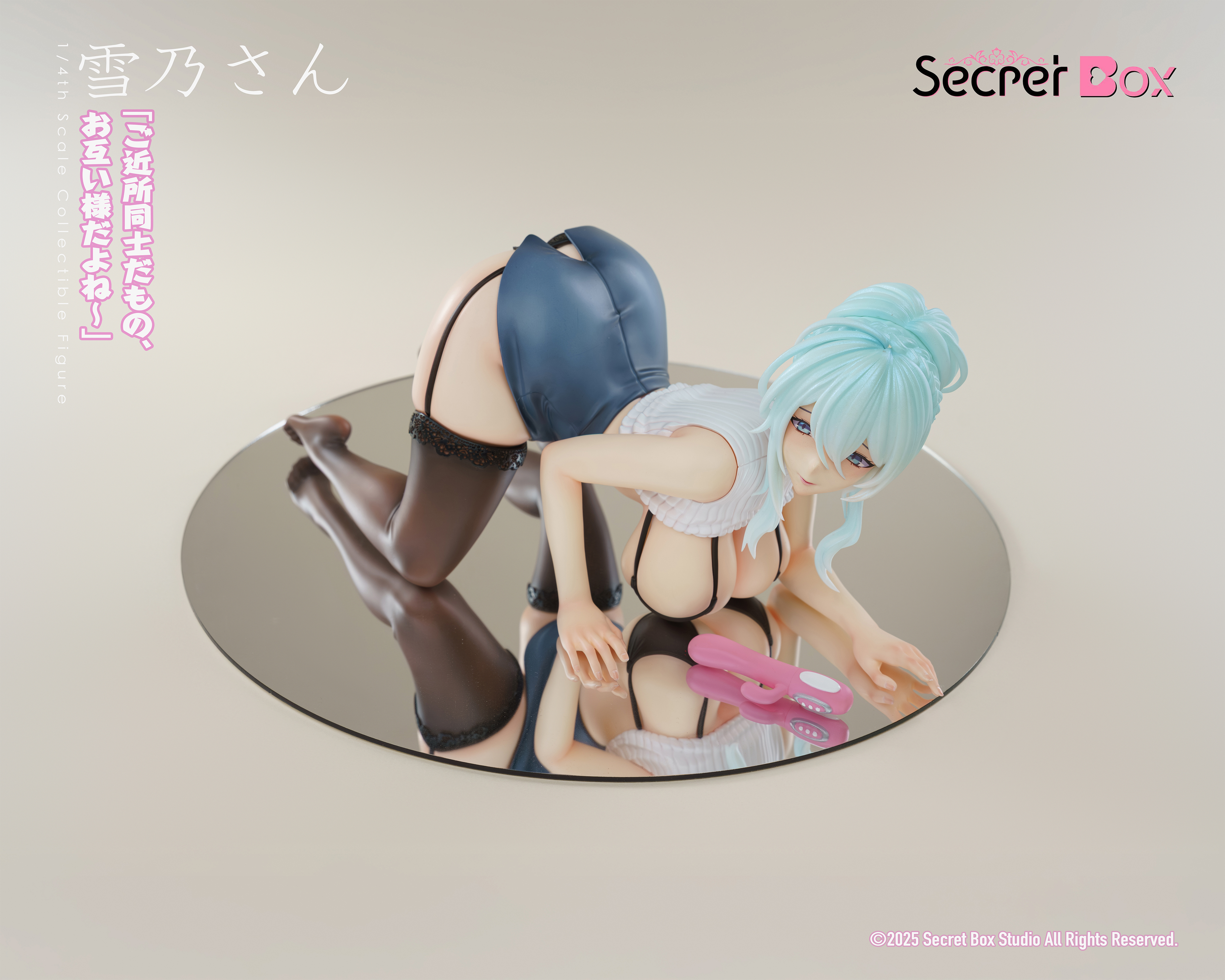 【Pre-sale】1/4 Scale Yukino Fukazuki-Secret Box Studio