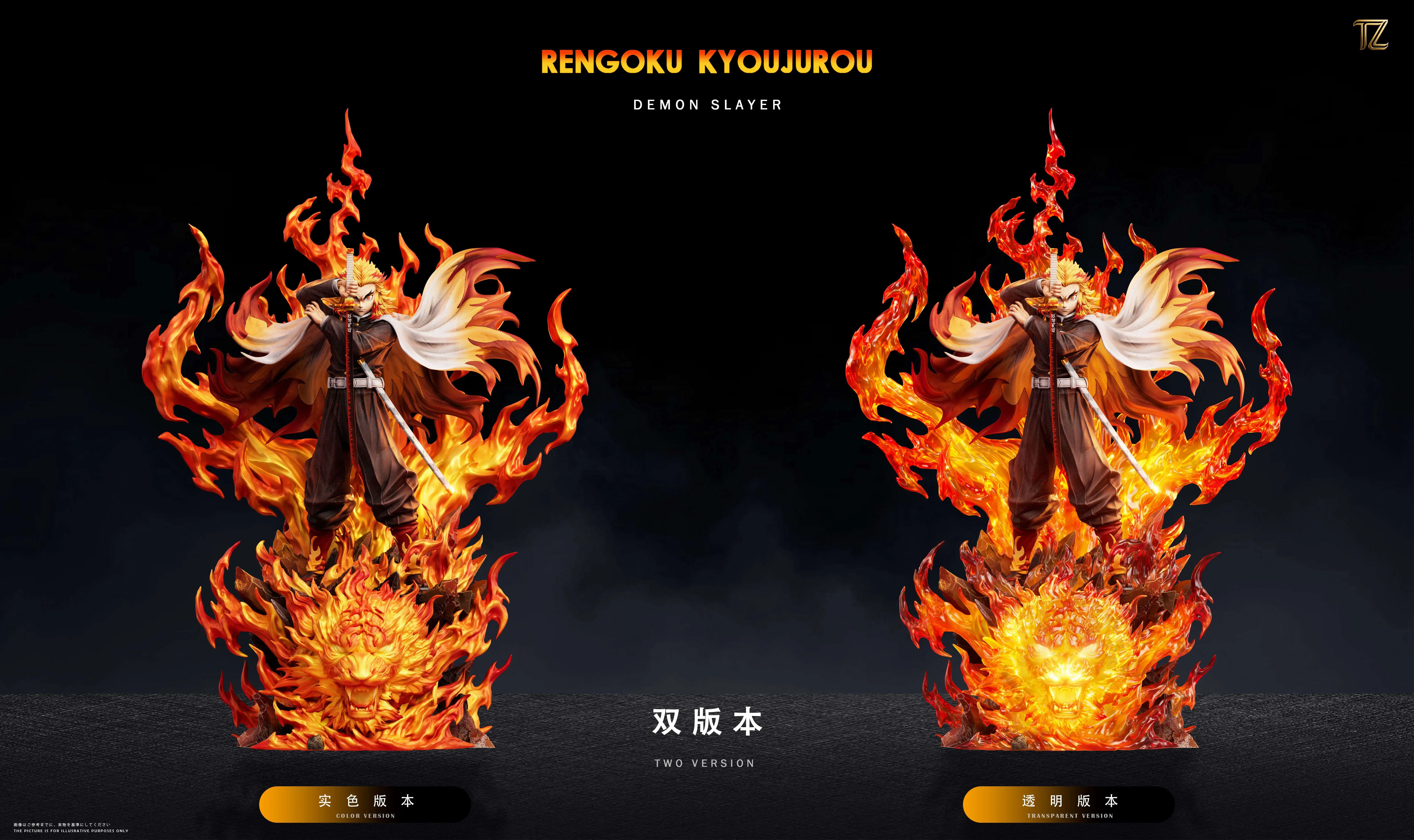 【Pre-sale】Rengoku Kyoujurou with LED-TZ Studio
